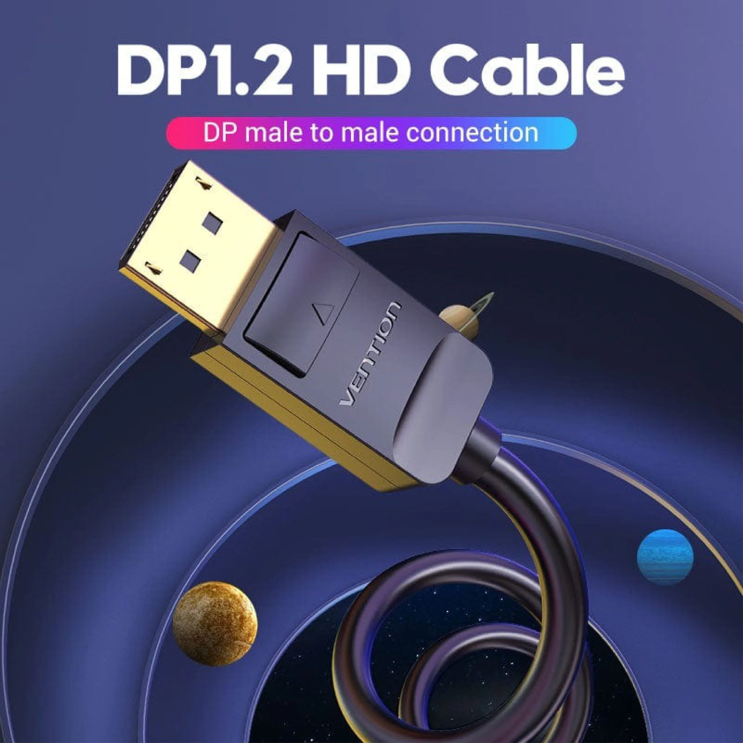 كابل Vention من DisplayPort إلى DisplayPort بطول 1.5 متر - HACBG