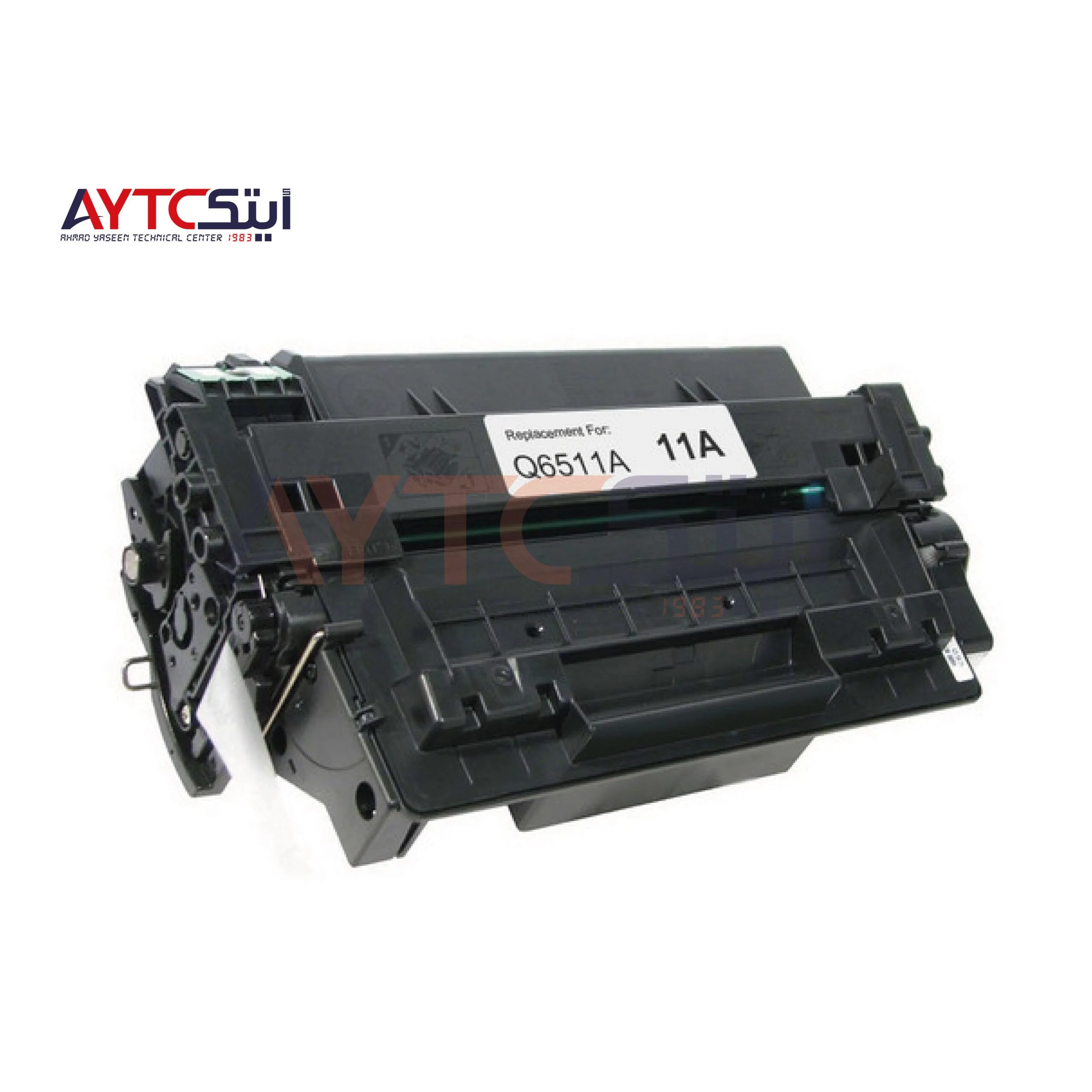 AYTC 11A Black Compatible Laser Toner Cartridge - Q6511A