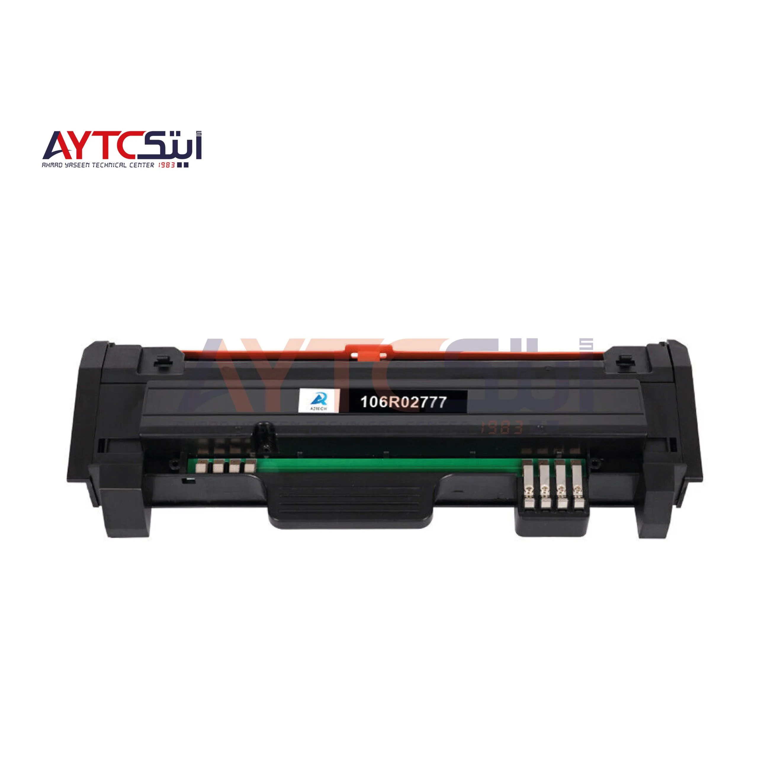 Xerox 3215/3260 Black Compatible Laser Toner Cartridge 106R02777
