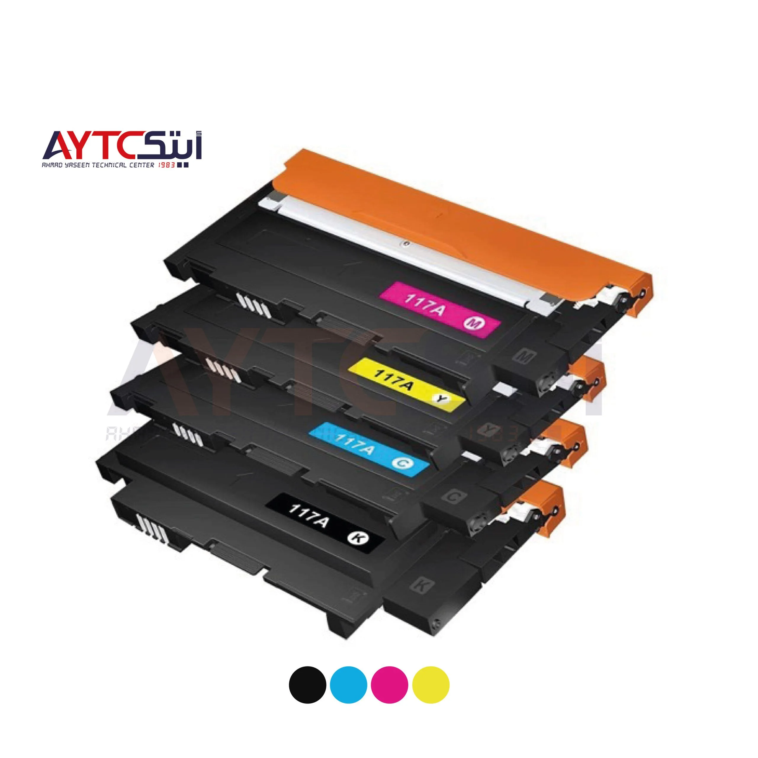 AYTC 117A Black Compatible Laser Toner Cartridge - W2070A