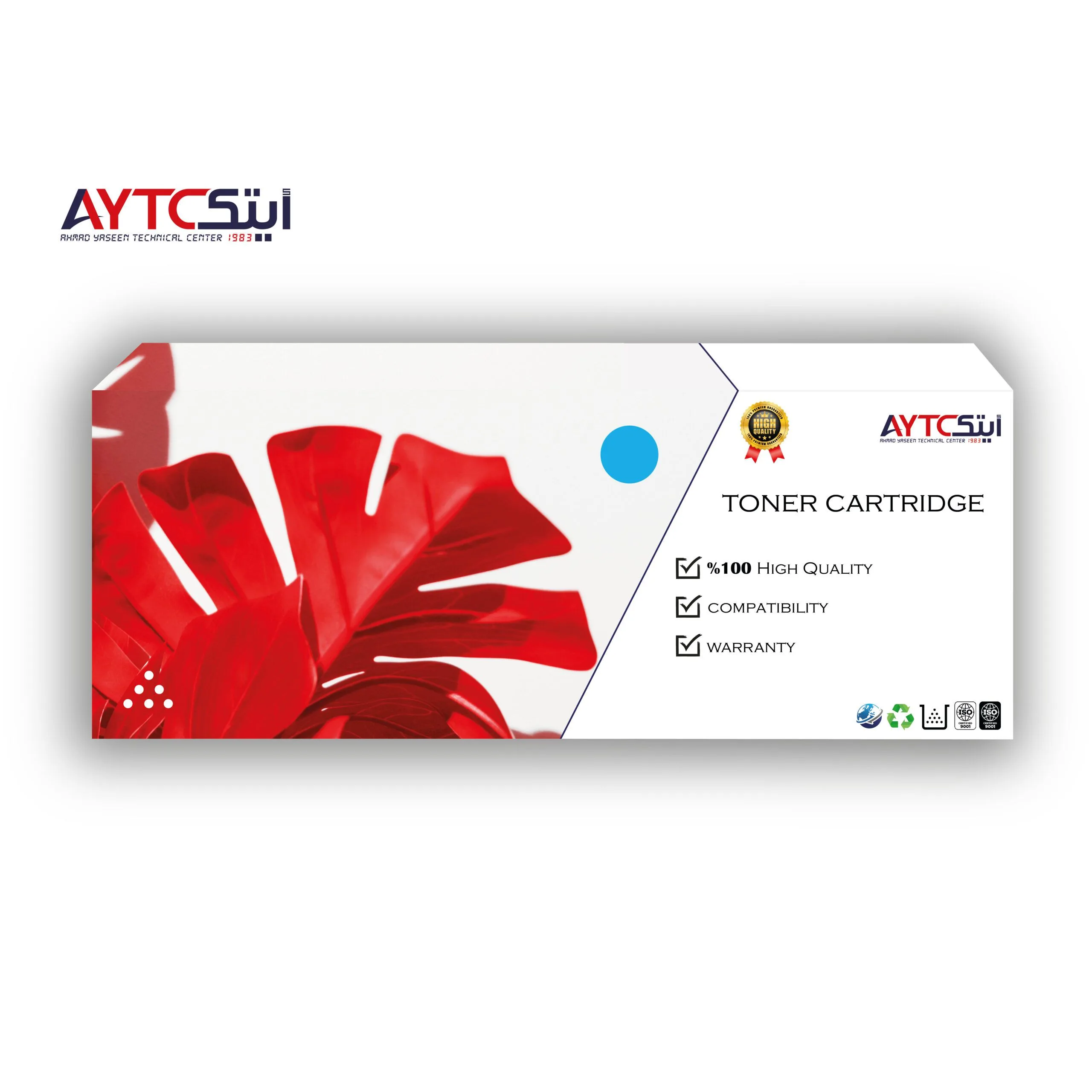 AYTC 117A Cyan Compatible Laser Toner Cartridge - W2071A