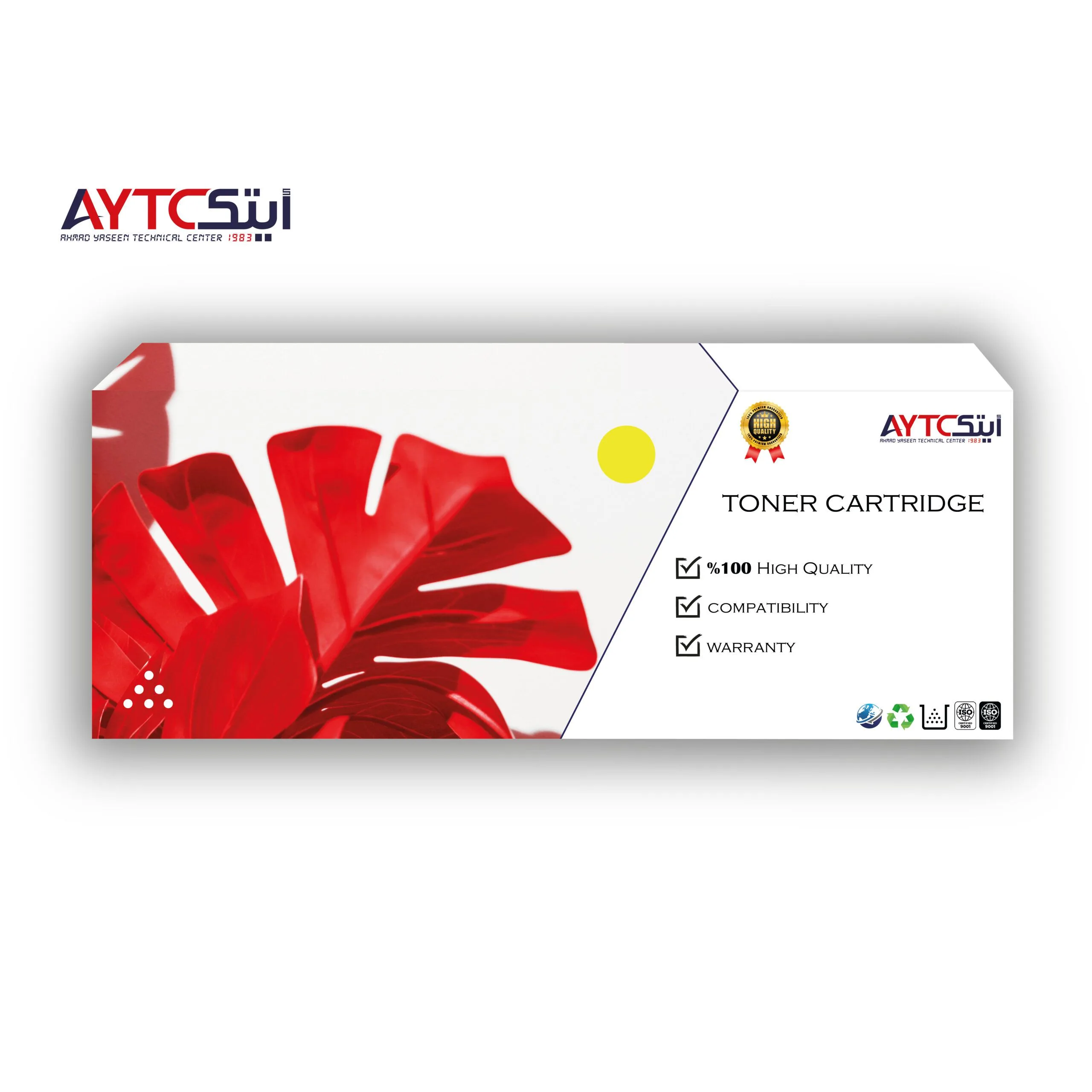 AYTC 117A Yellow Compatible Laser Toner Cartridge - W2072A