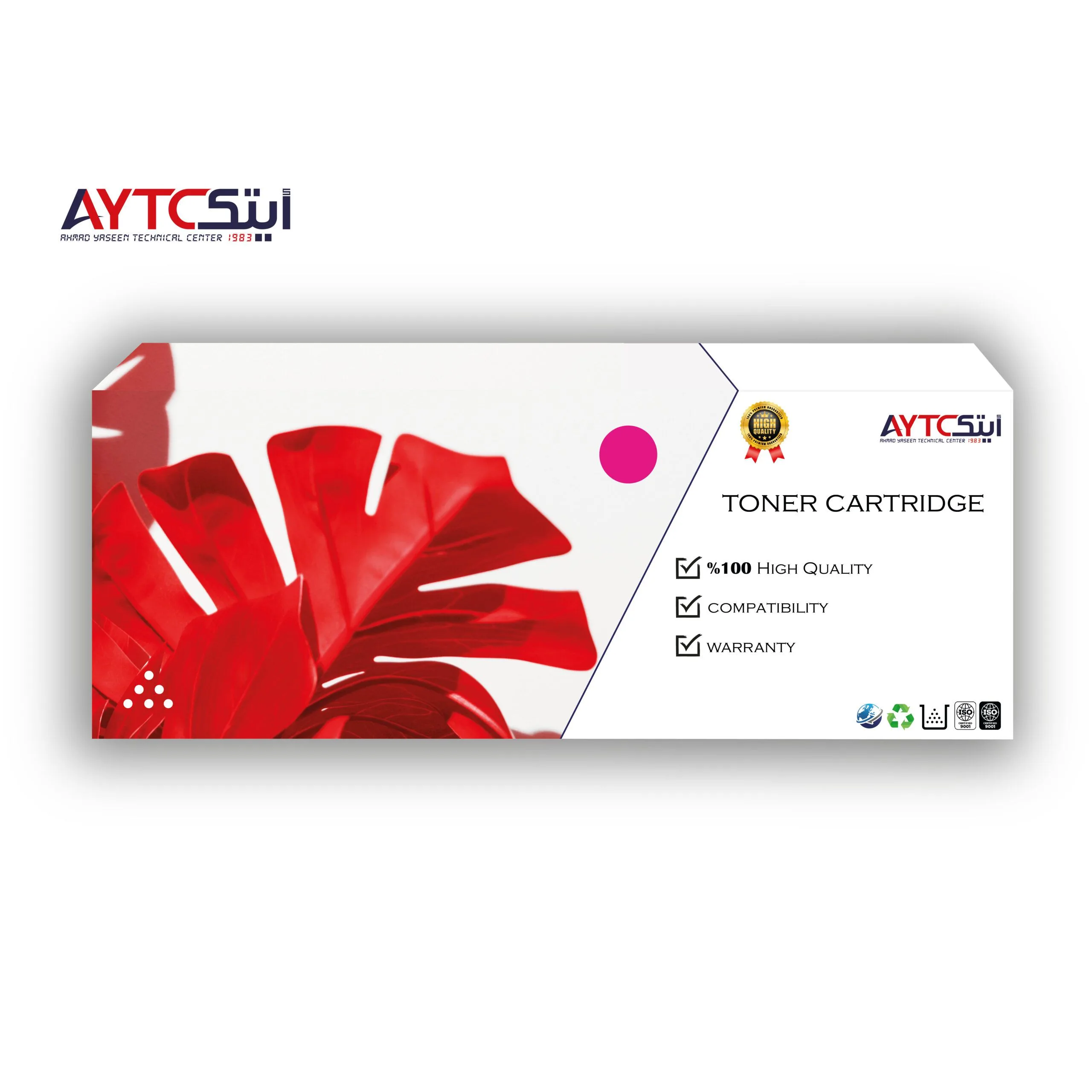 AYTC 117A Magenta Compatible Laser Toner Cartridge - W2073A