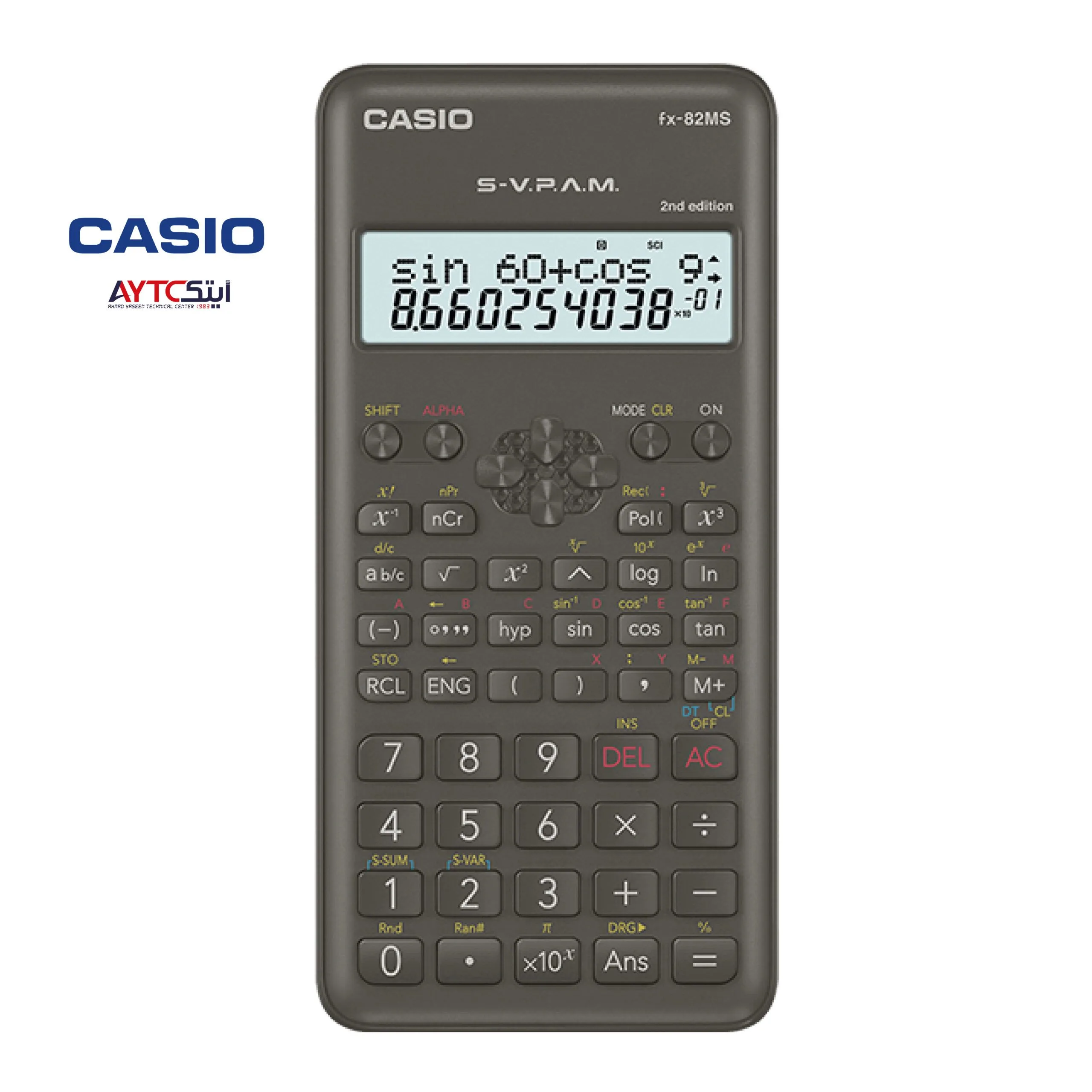 آلة حاسبة علمية Casio FX-82MS