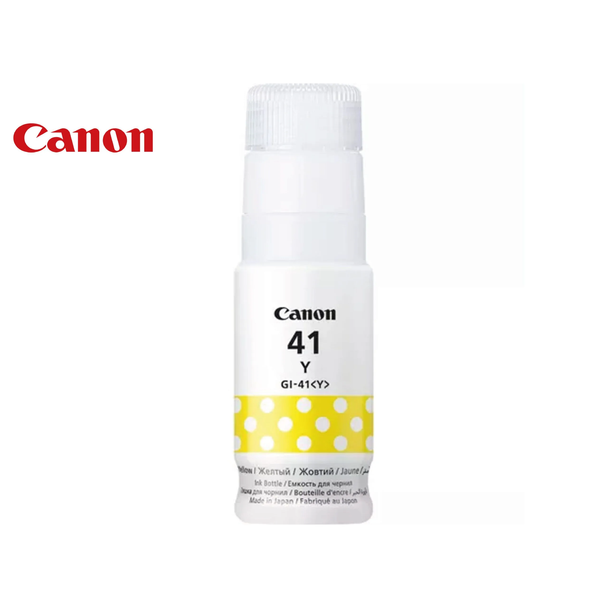 عبوة حبر Canon GI-41Y أصلية سعة 70 مل - أصفر