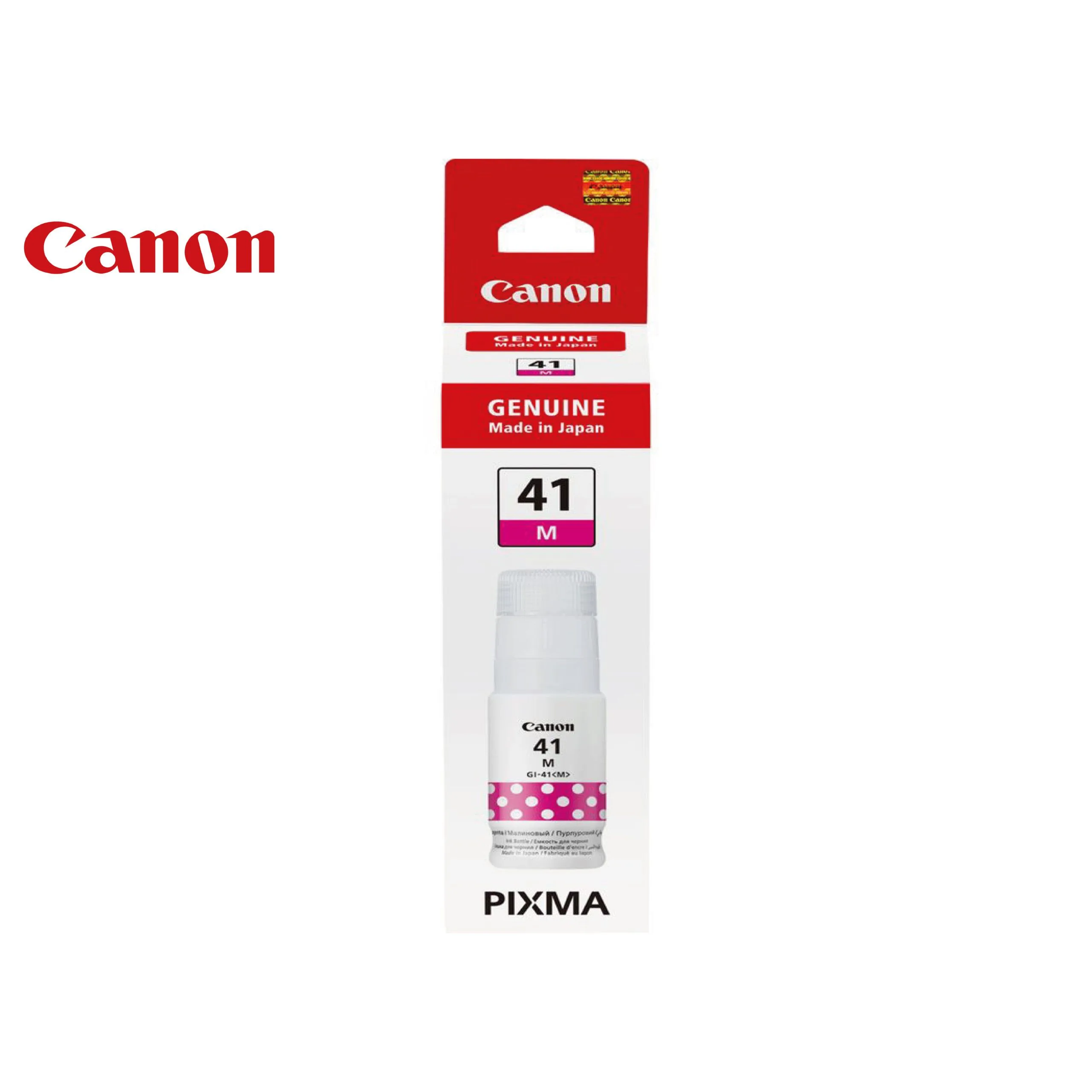 عبوة حبر Canon GI-41M أصلية سعة 70 مل - أرجواني