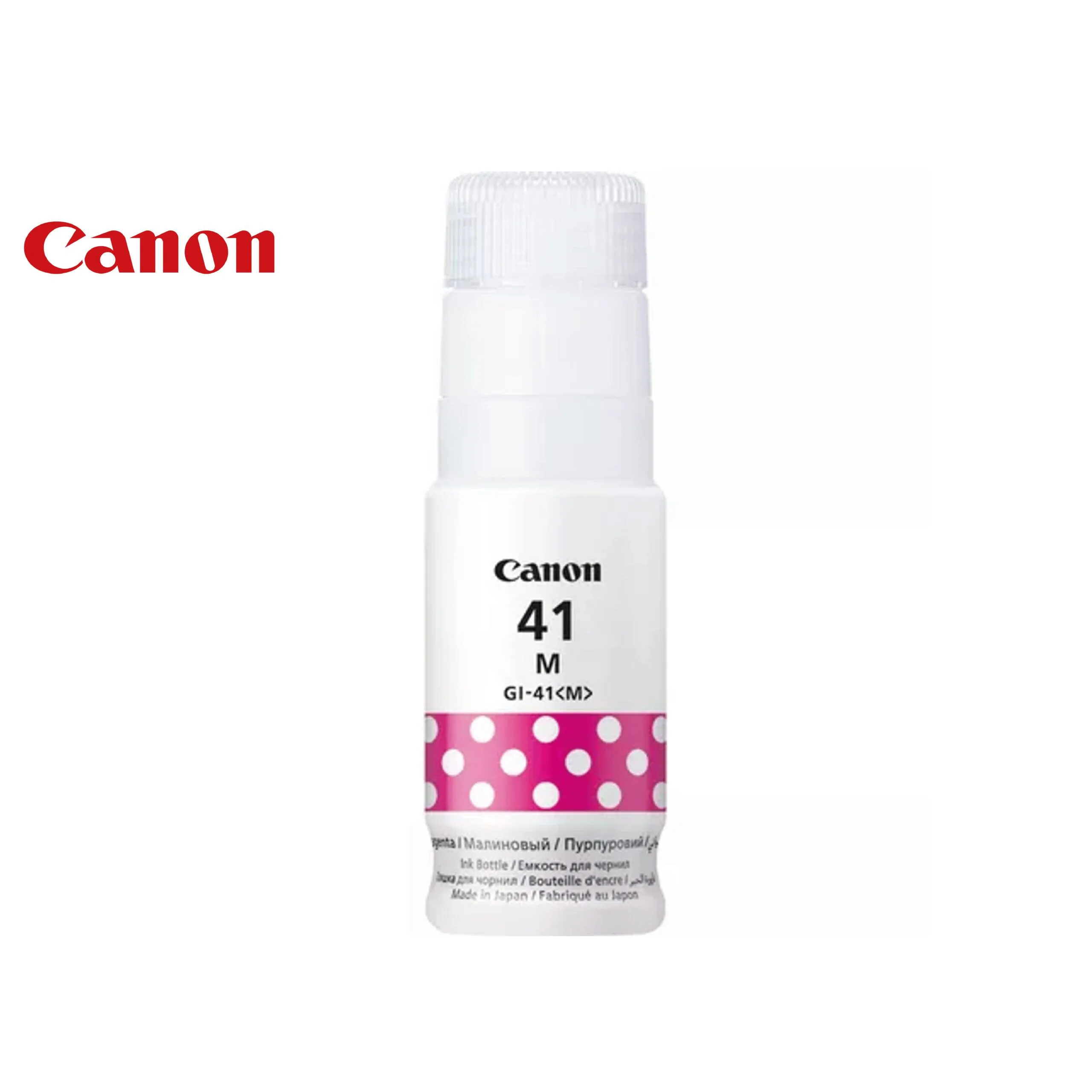 عبوة حبر Canon GI-41M أصلية سعة 70 مل - أرجواني