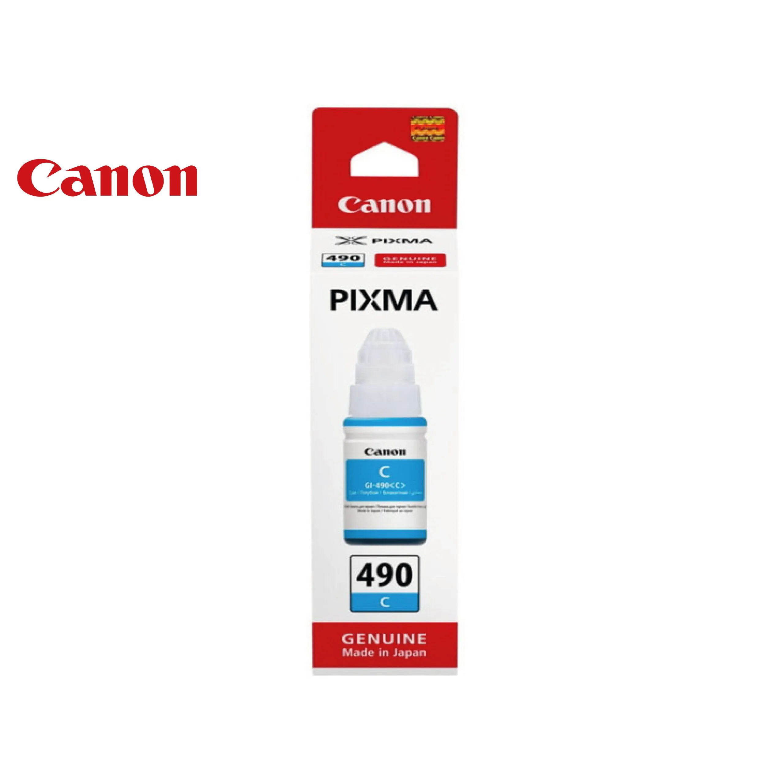 عبوة حبر Canon GI-490C أصلية سعة 70 مل - سماوي