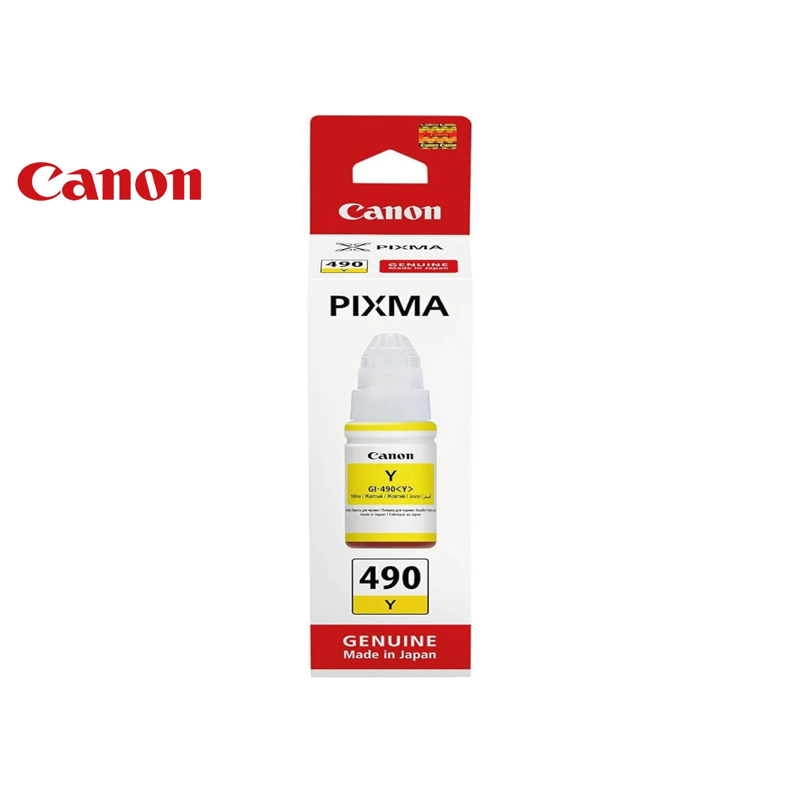 عبوة حبر Canon GI-490Y أصلية سعة 70 مل - أصفر