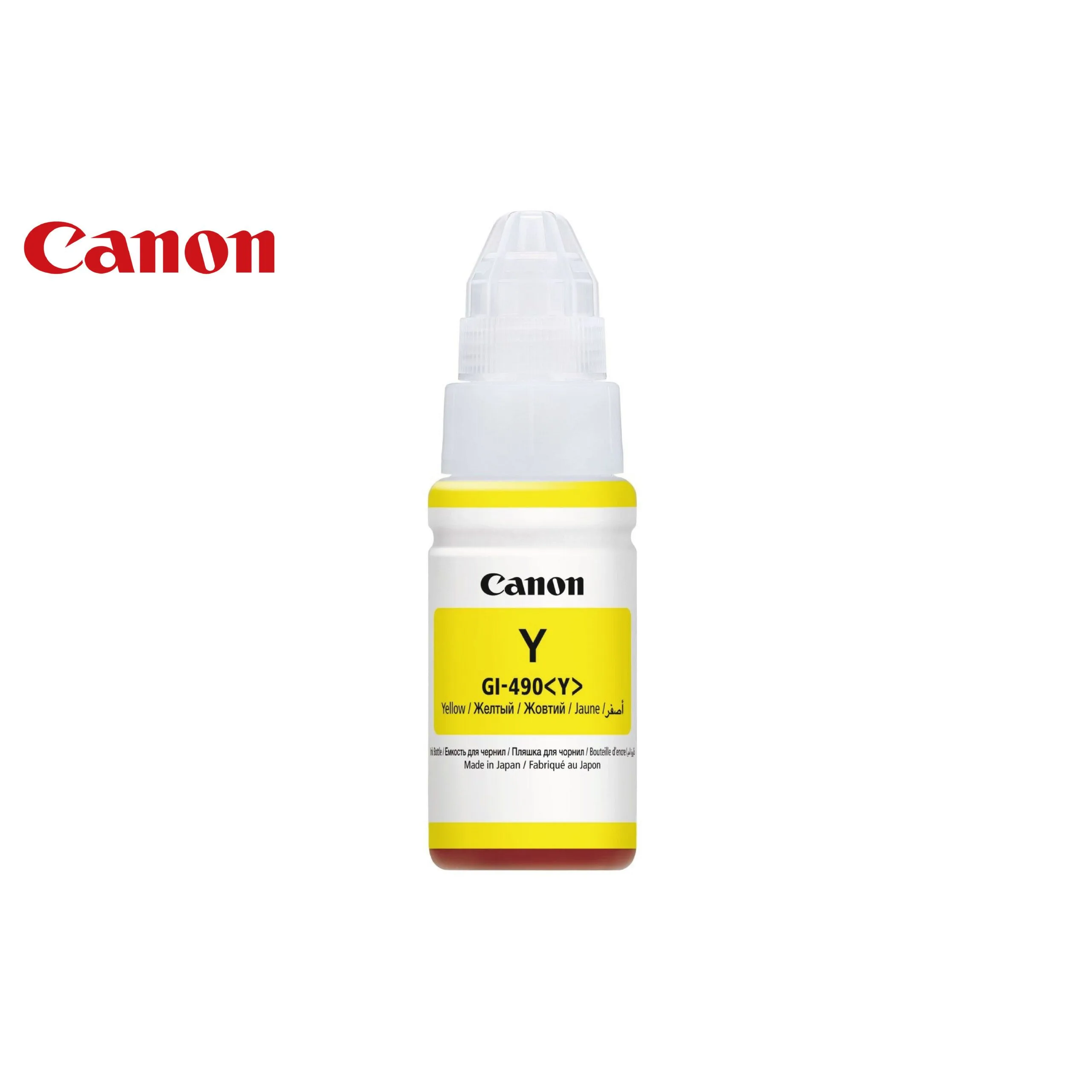 عبوة حبر Canon GI-490Y أصلية سعة 70 مل - أصفر