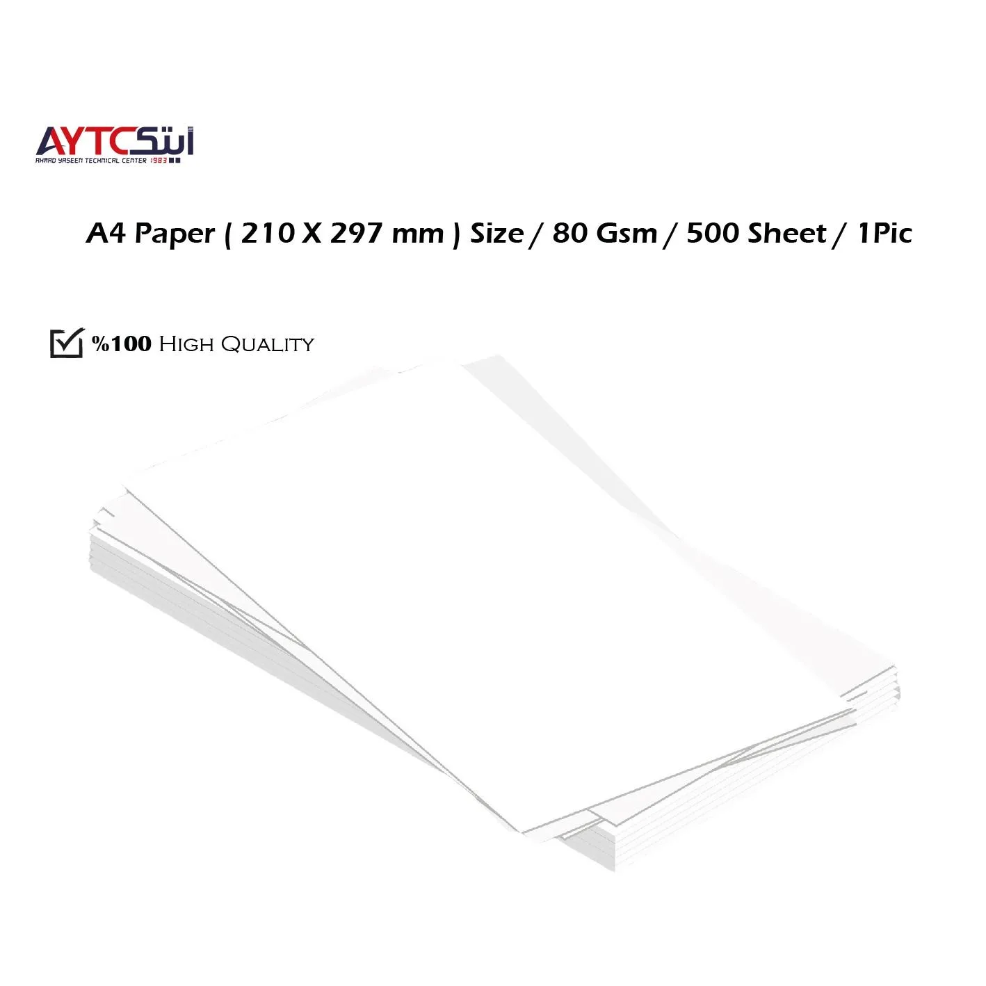 A4 White Paper For Copy/Print 80gsm 500 Sheets High-Quality
