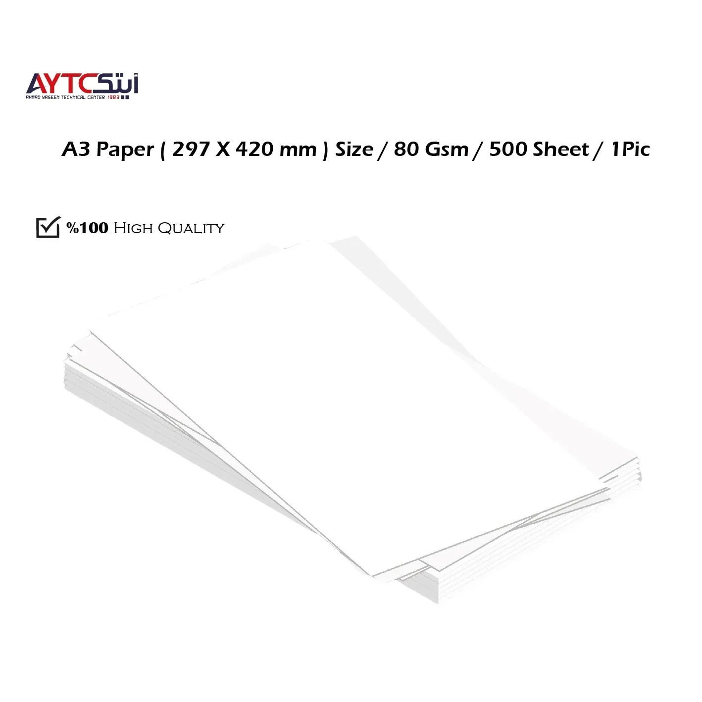 White Paper A3 Size Copy/Print 80gsm 500 Sheets High-Quality