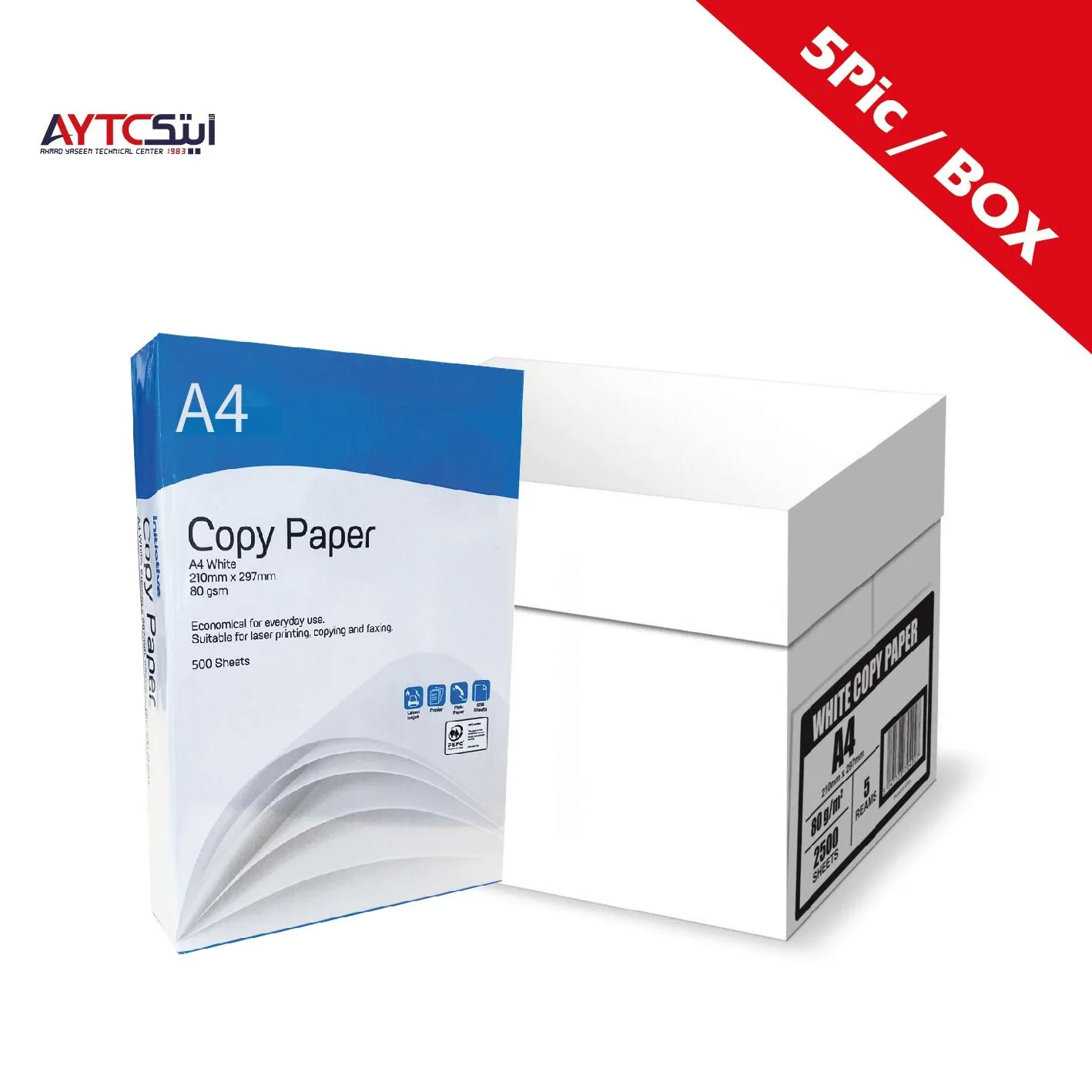 A4 White Paper For Copy/Print 80gsm 5Pic/BOX High-Quality