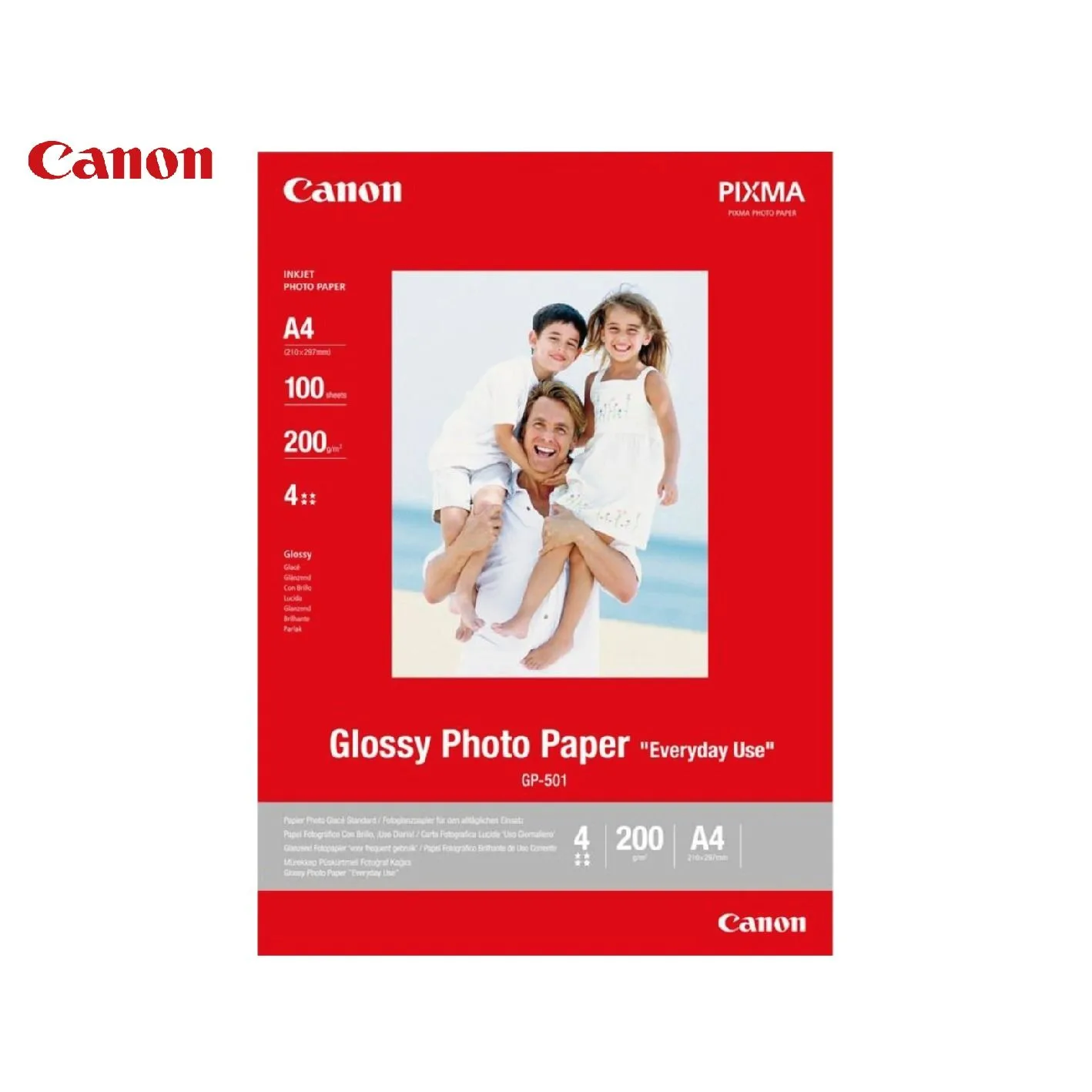 Canon Glossy Photo Paper A4 200gsm 5-Sheet GP-501 Everyday Use