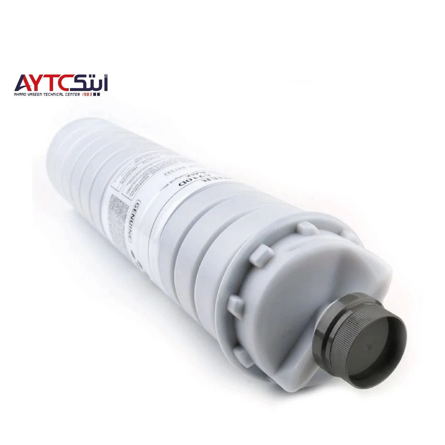 حبر آلة تصوير متوافق AYTC لأجهزة Ricoh 6210D - MP 7502/9002 - أسود