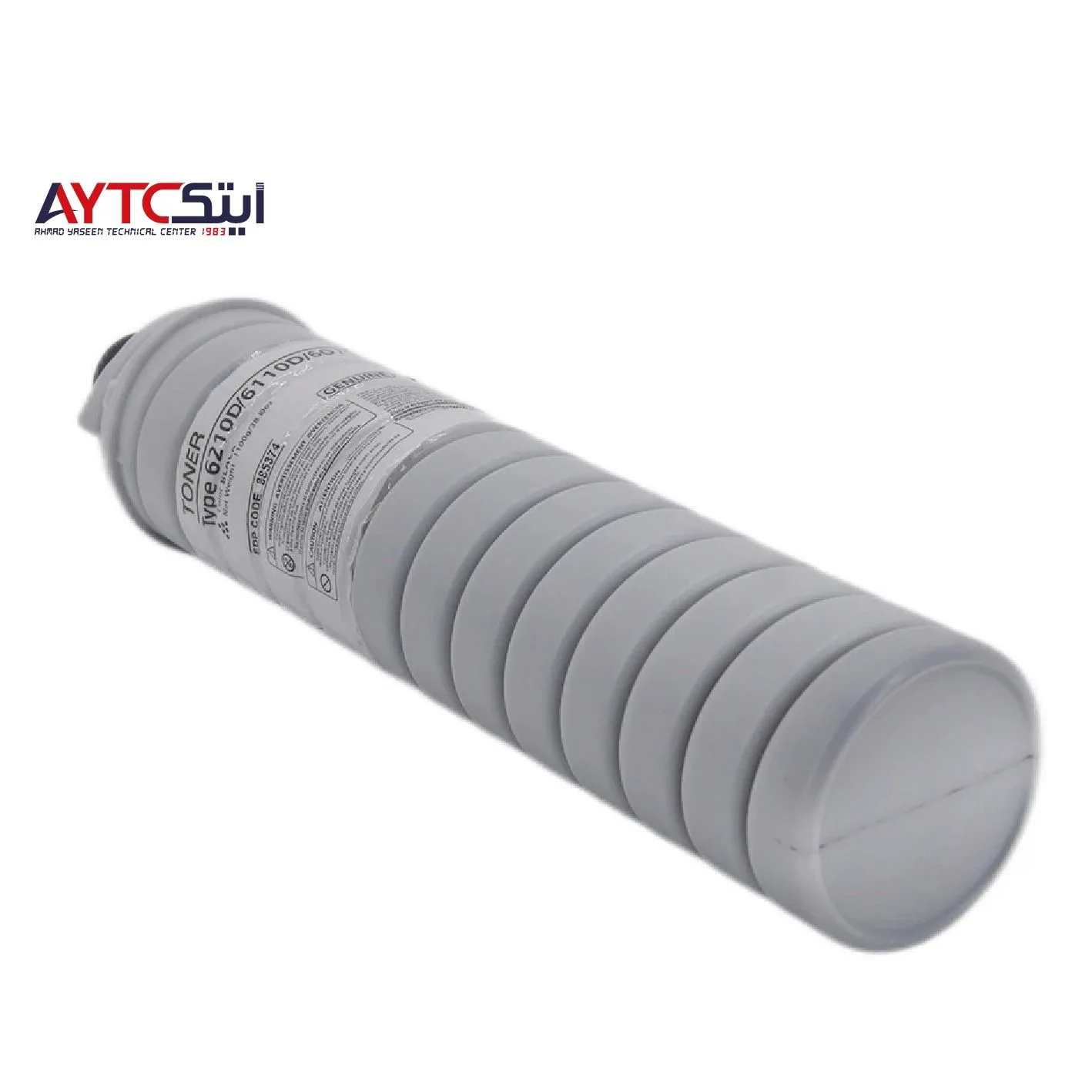 RICOH 6210D - MP 7502/9002 Black AYTC Compatible Toner Copier