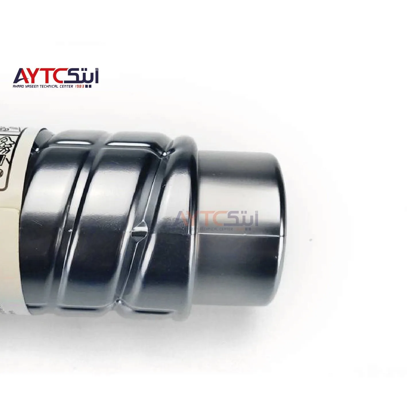 RICOH 2220/2120D - 2027/MP3352 Black AYTC Compatible Toner Copier