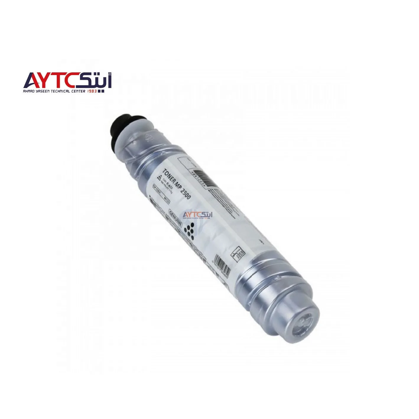 حبر آلة تصوير متوافق AYTC لجهاز Ricoh MP 2500A - أسود