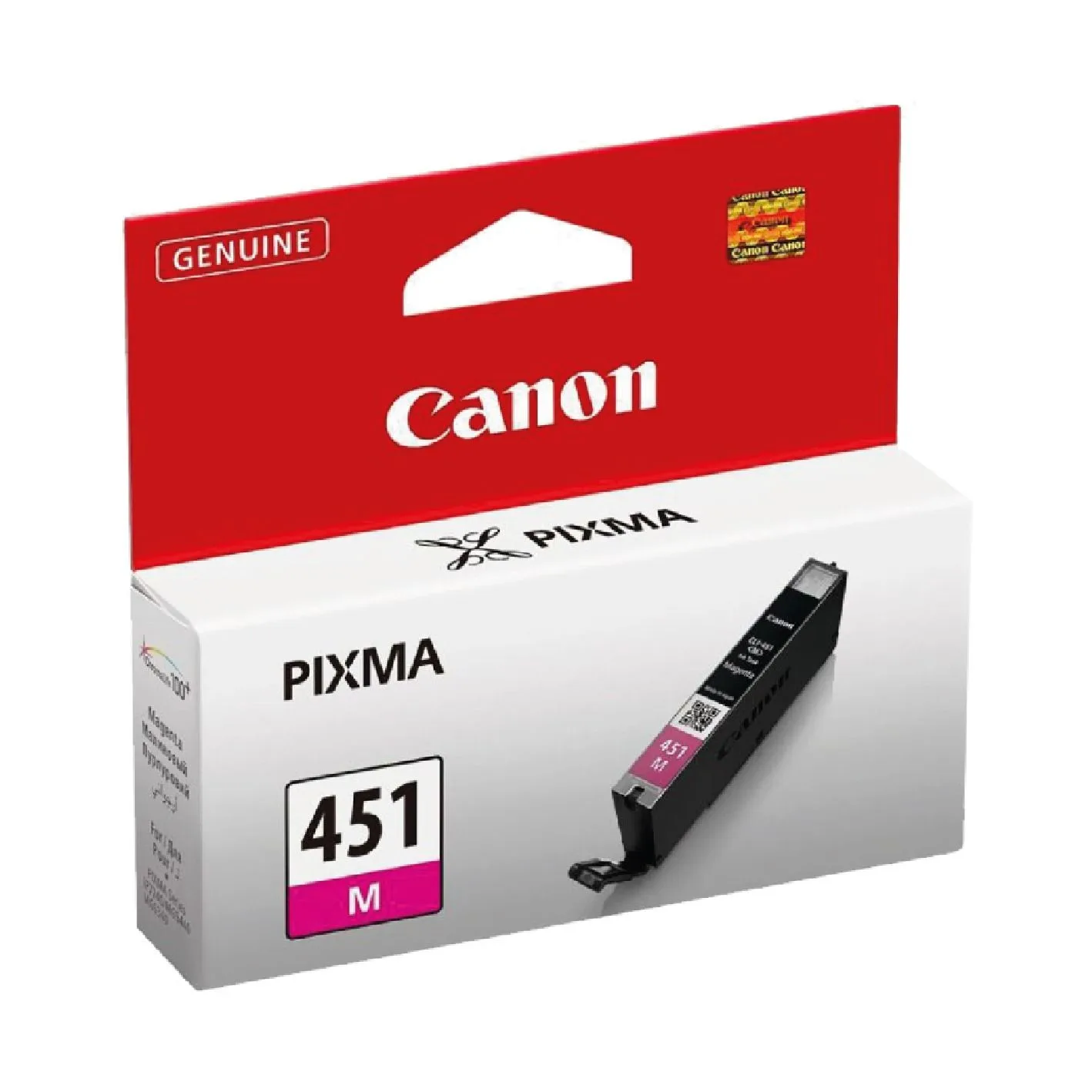 خرطوشة حبر Canon CLI-451 أصلية - أرجواني