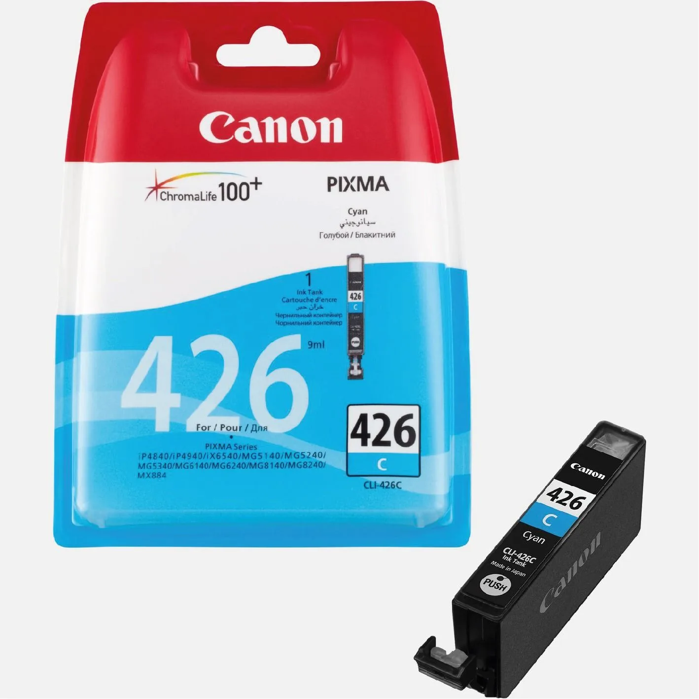 خرطوشة حبر Canon CLI-426 أصلية - سماوي