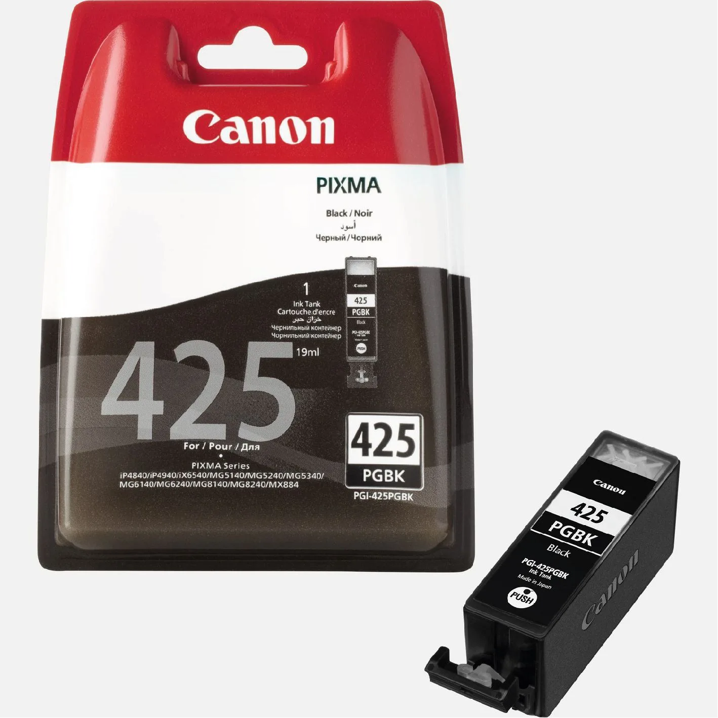 خرطوشة حبر Canon PGI-425 أصلية - أسود
