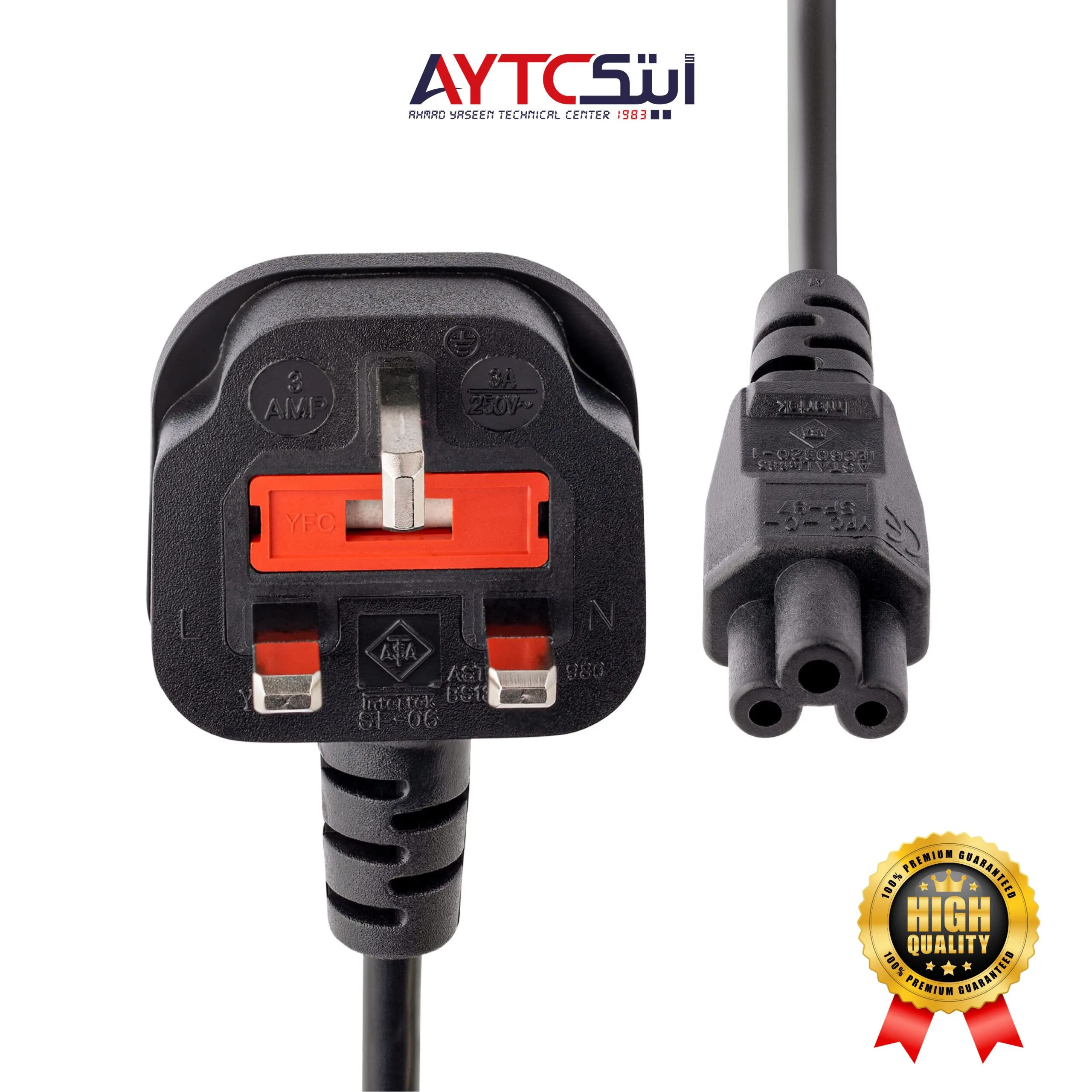 كابل كهرباء للابتوب بقابس MK بطول 1.5 متر - متوافق من AYTC