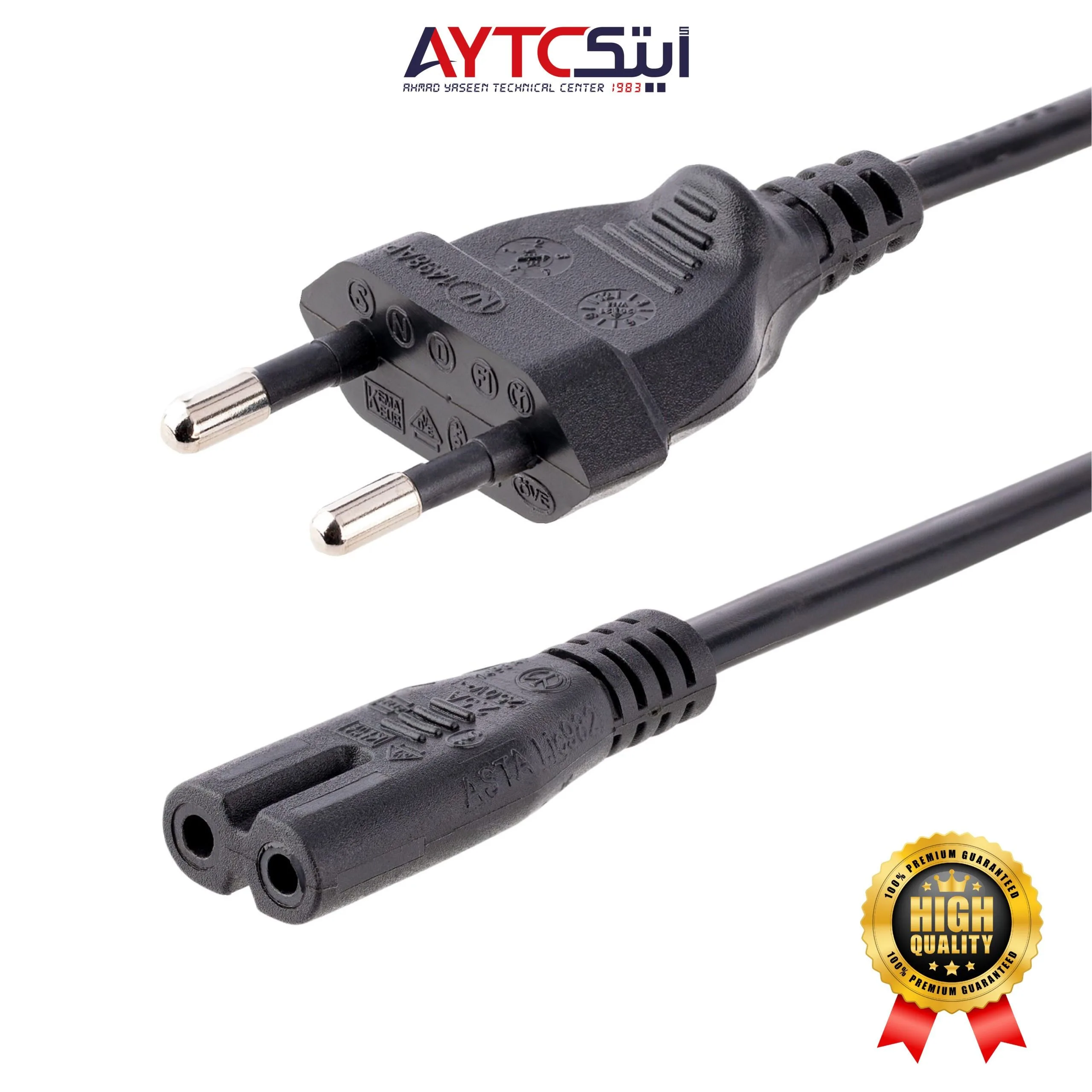 كابل كهرباء ثنائي الدبوس بطول 1 متر - متوافق من AYTC