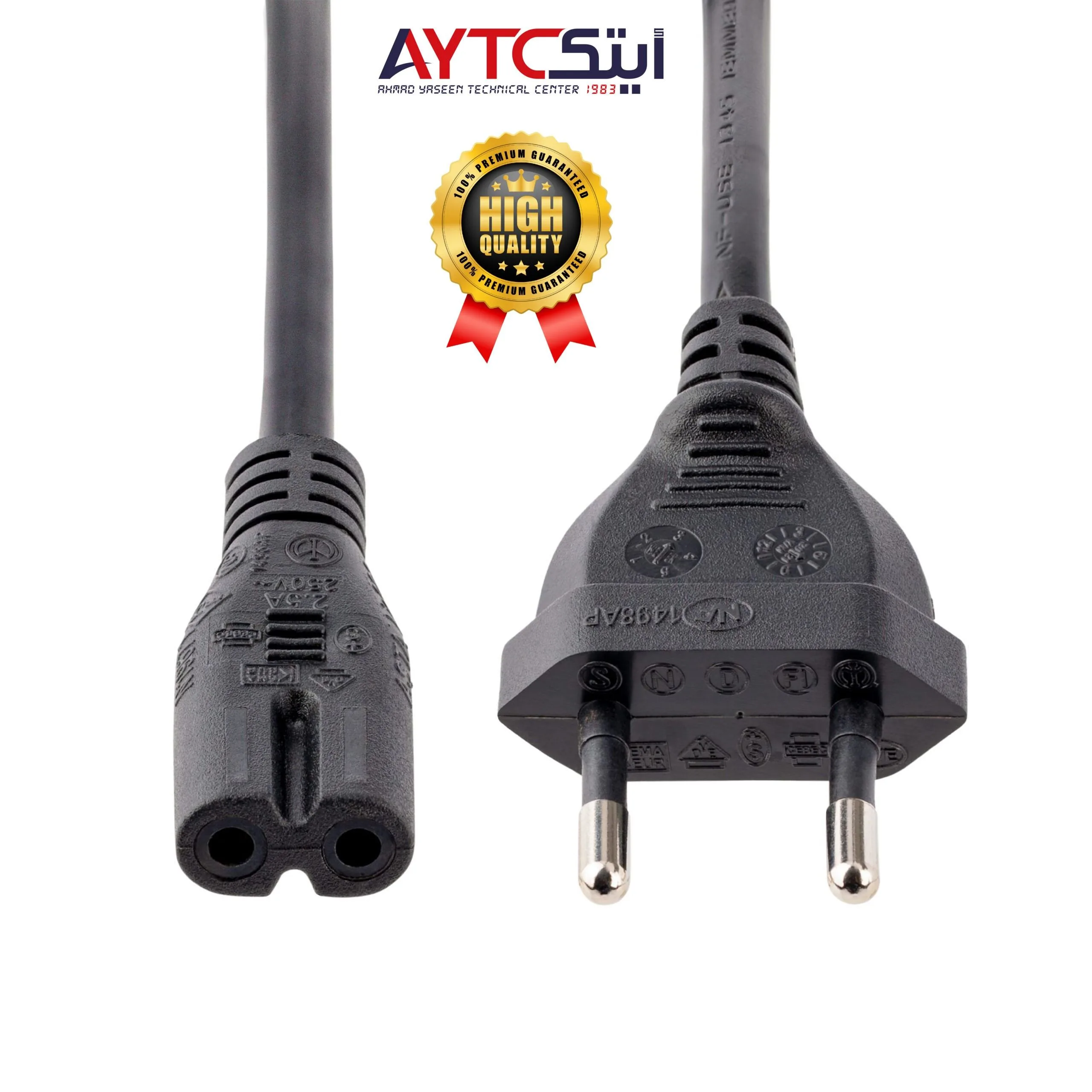 كابل كهرباء ثنائي الدبوس بطول 1 متر - متوافق من AYTC