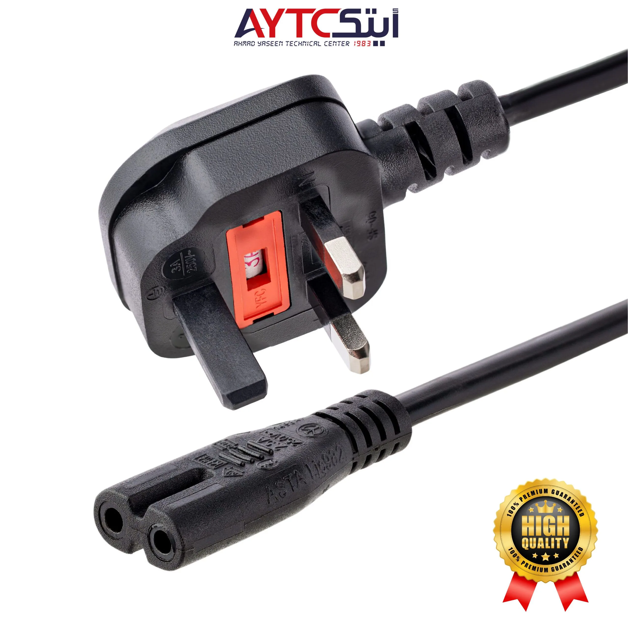 كابل كهرباء ثنائي الدبوس بقابس MK بطول 1 متر - متوافق من AYTC