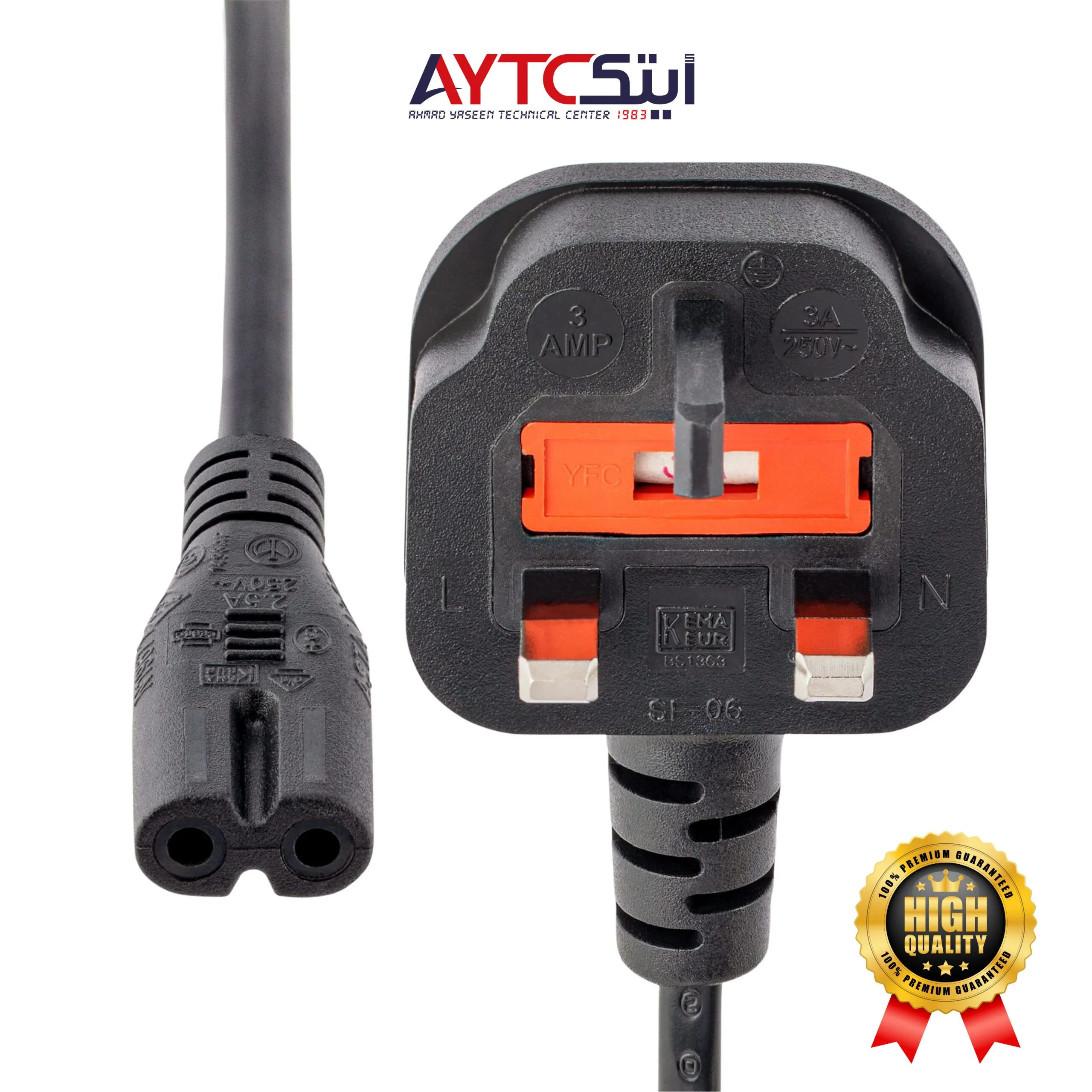 كابل كهرباء ثنائي الدبوس بقابس MK بطول 1 متر - متوافق من AYTC