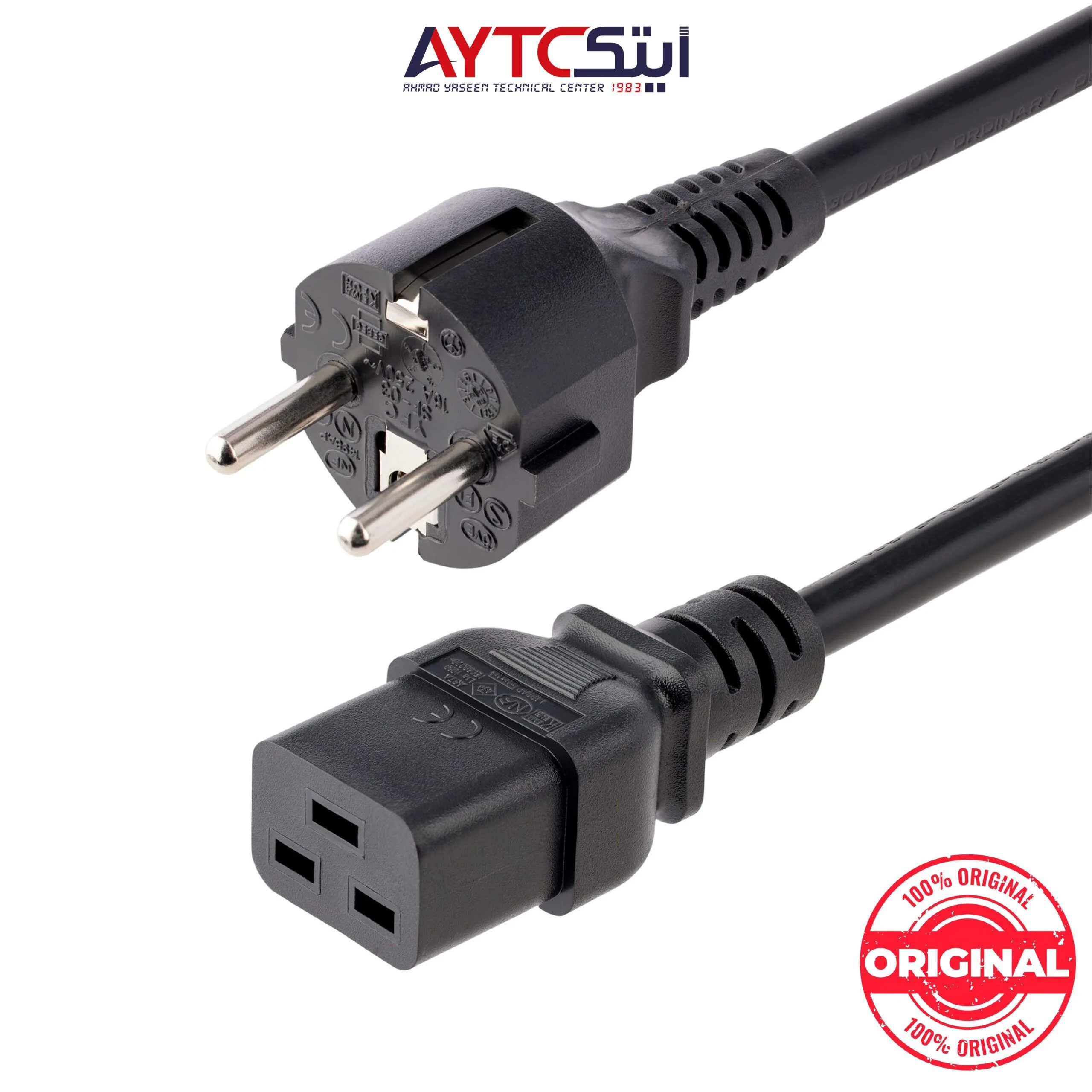 Server Original Power Cable 1.5m