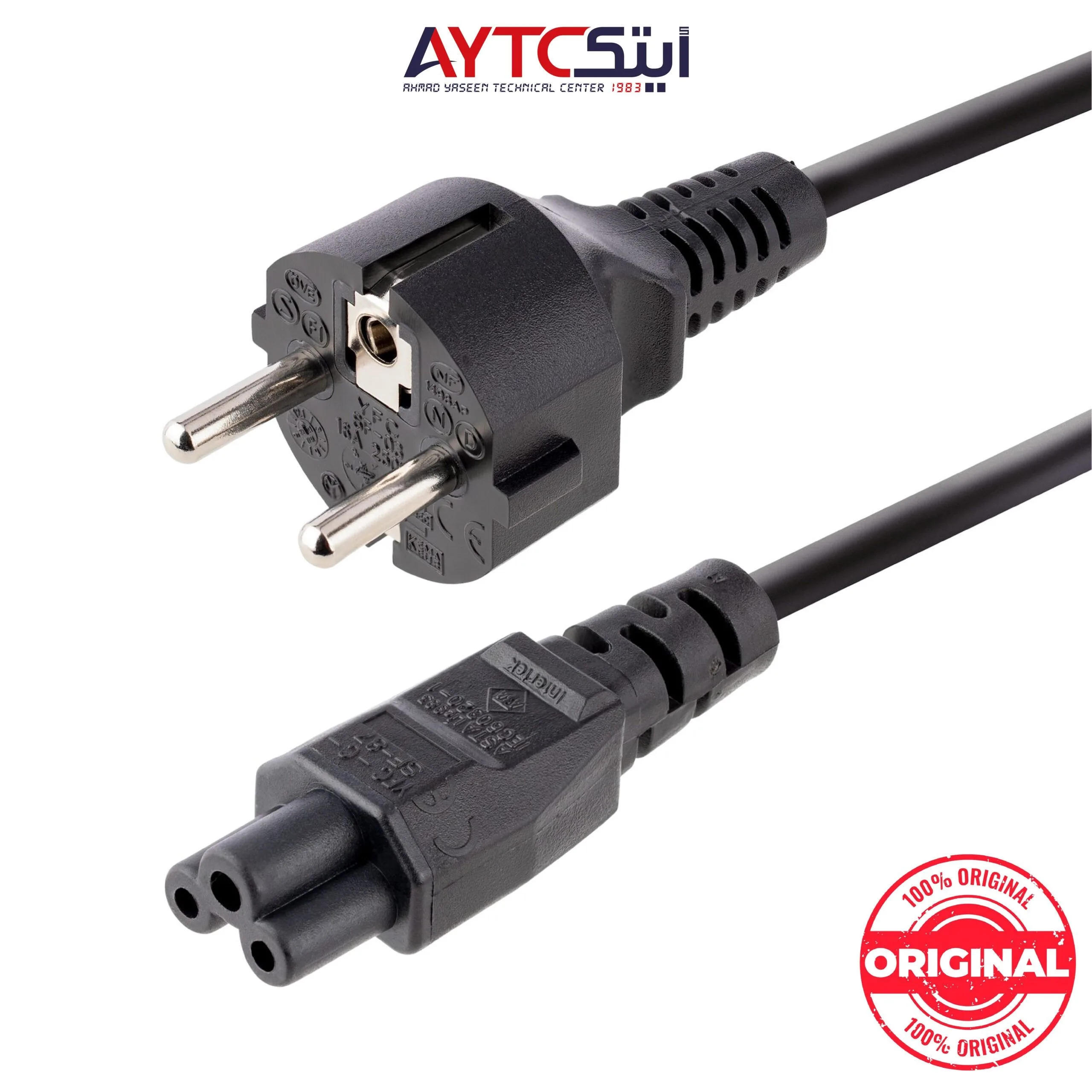 كابل كهرباء أصلي للابتوب بطول 1.5 متر