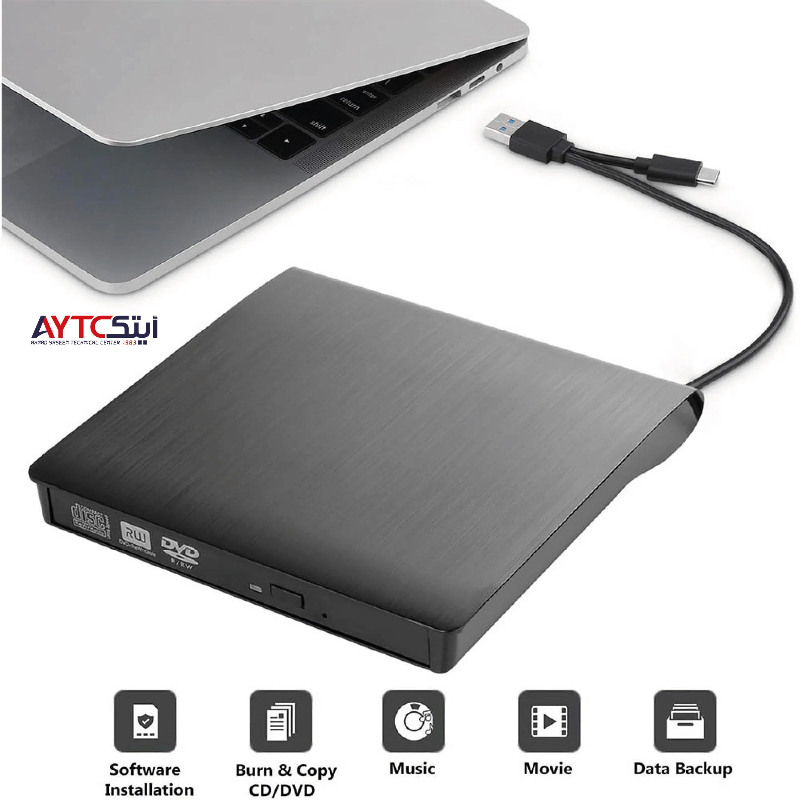 Portable External DVD/CD-Room Drive USB 3.0 + Type-C
