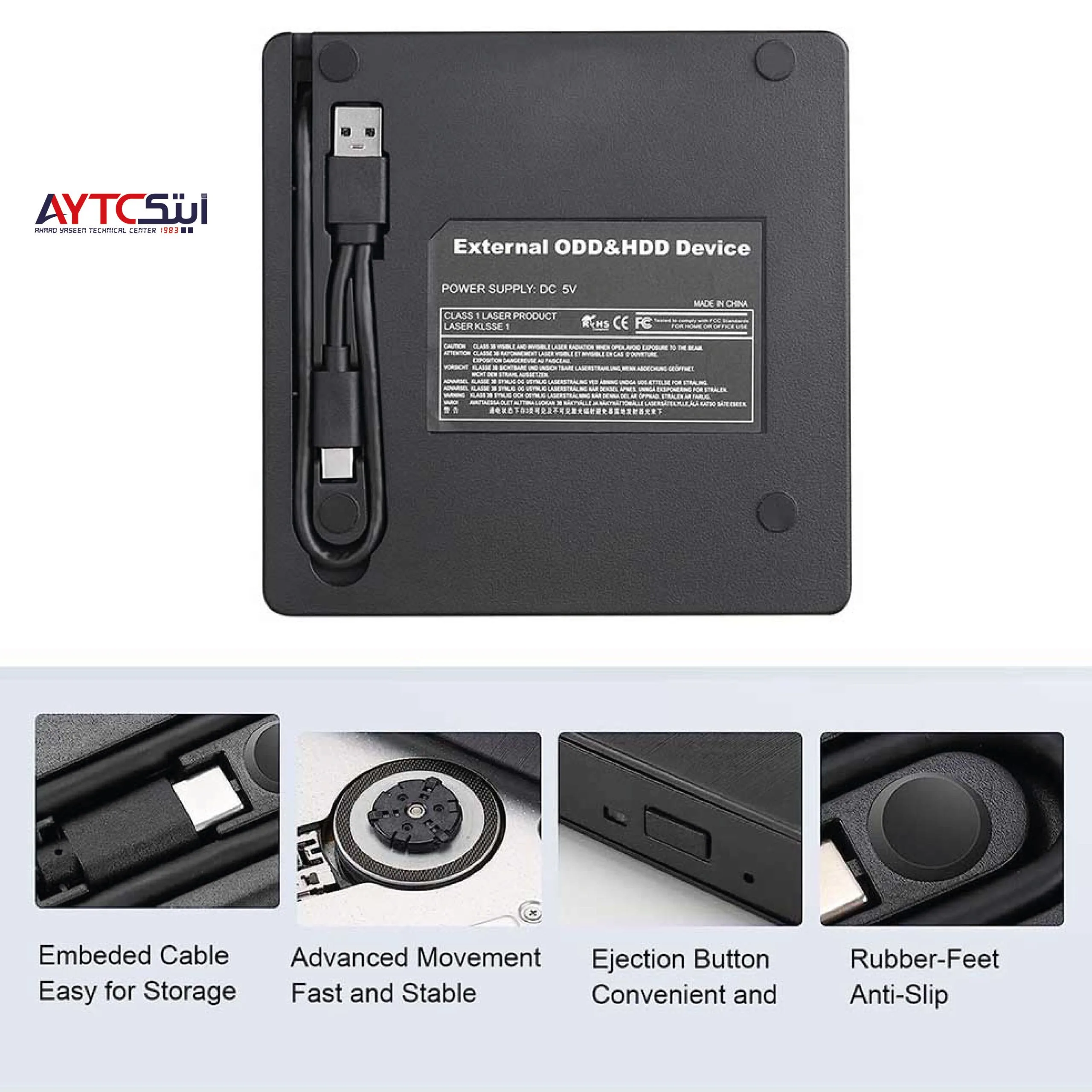 Portable External DVD/CD-Room Drive USB 3.0 + Type-C