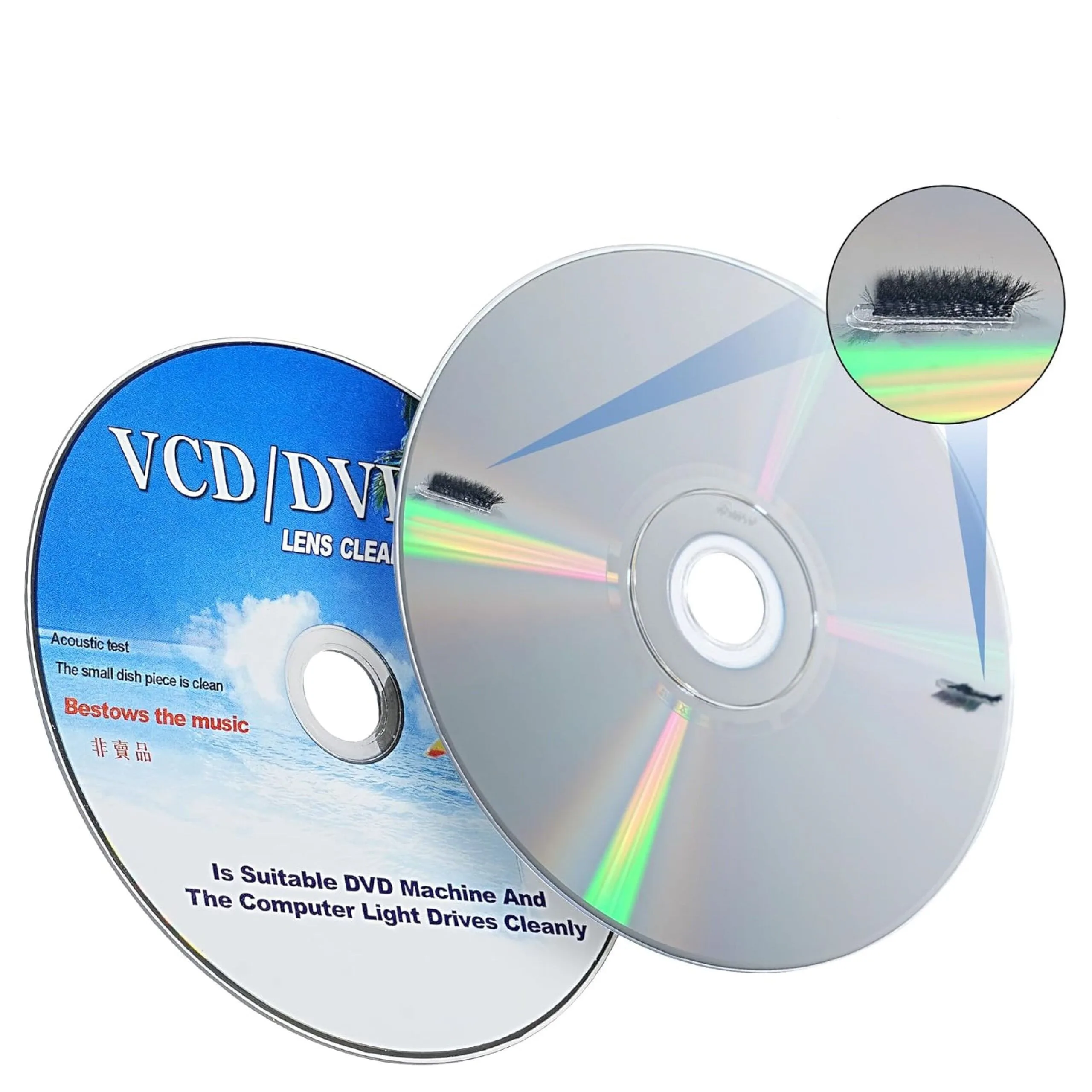 طقم تنظيف عدسة محرك الأقراص CD