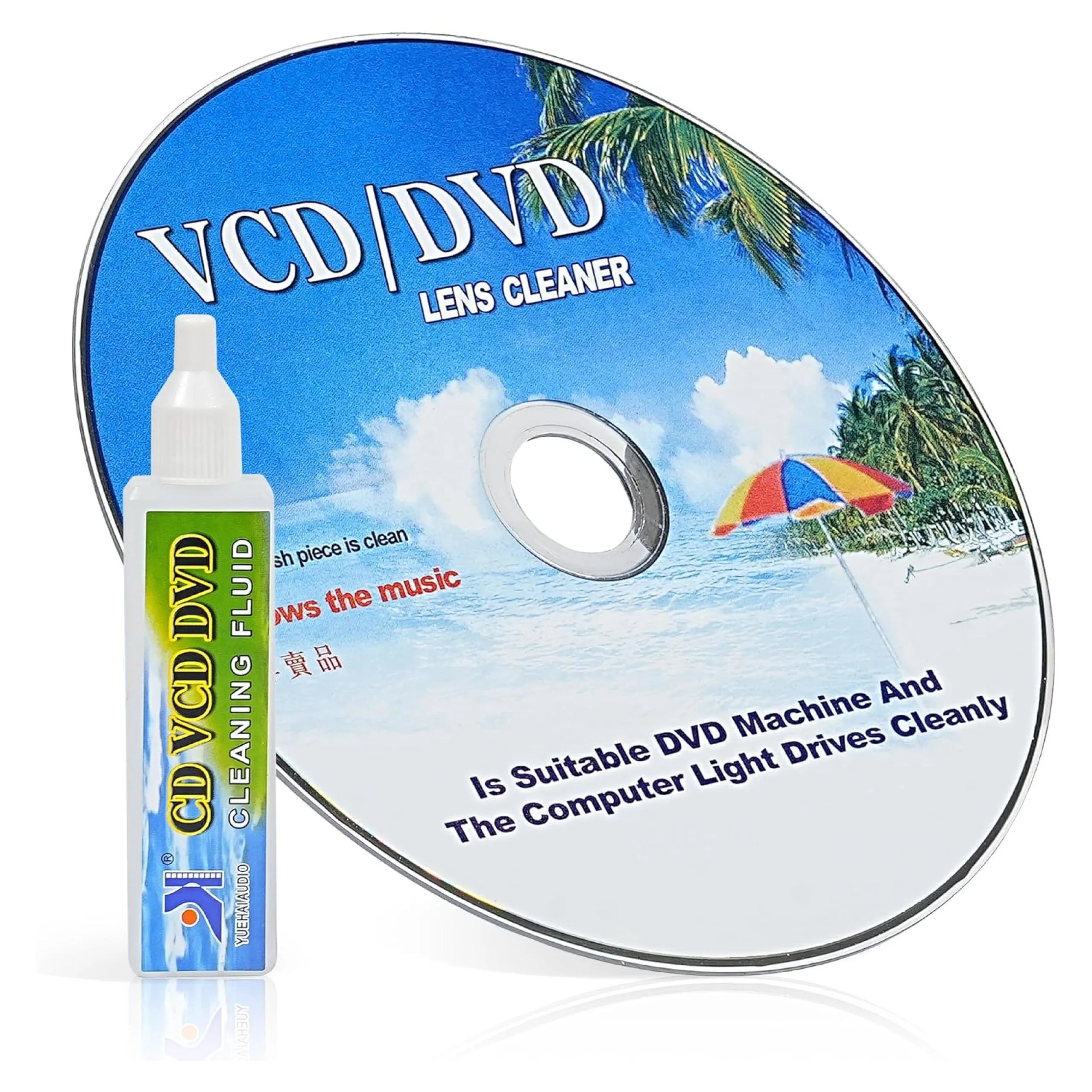 طقم تنظيف عدسة محرك الأقراص CD