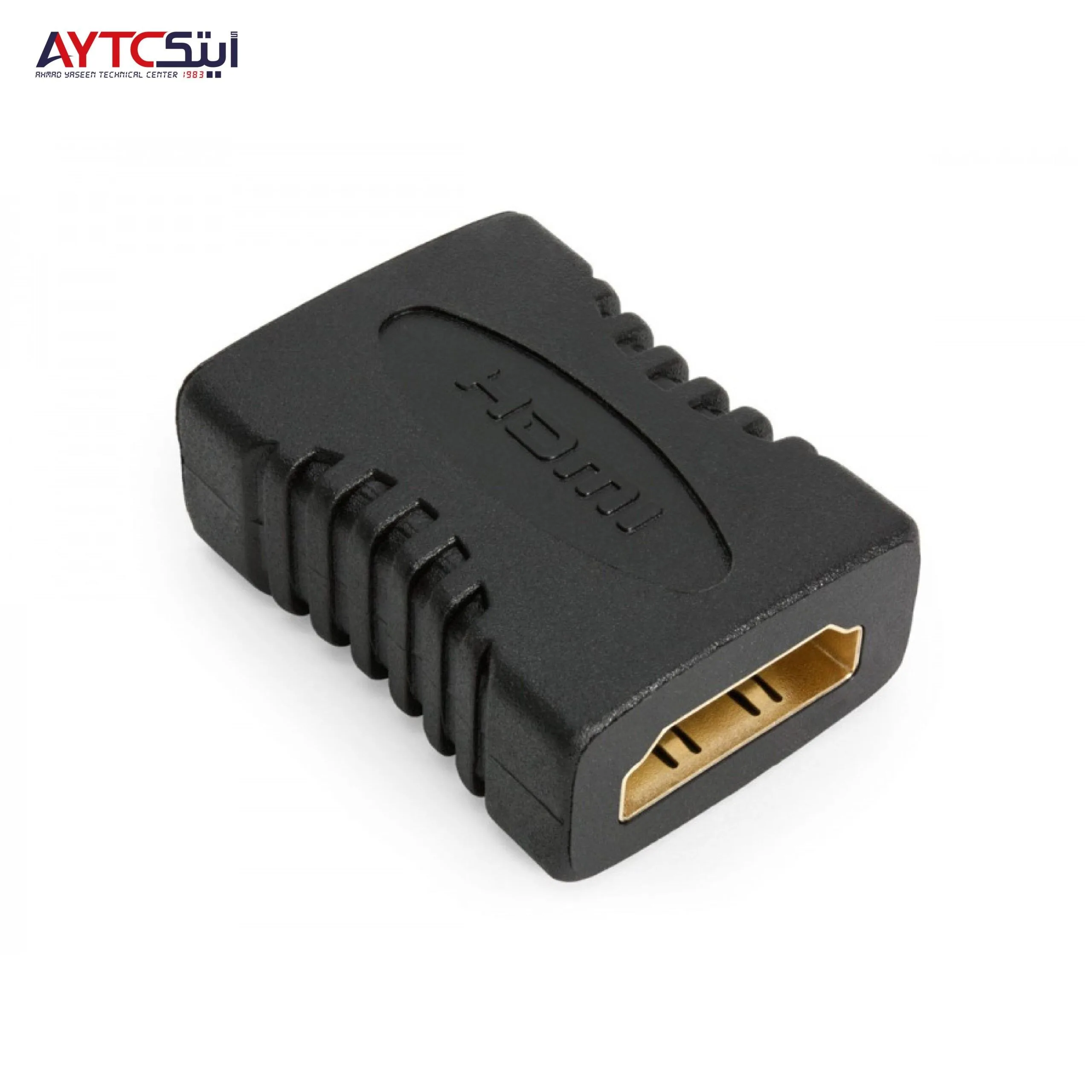 HDMI Female to HDMI Female Adapter