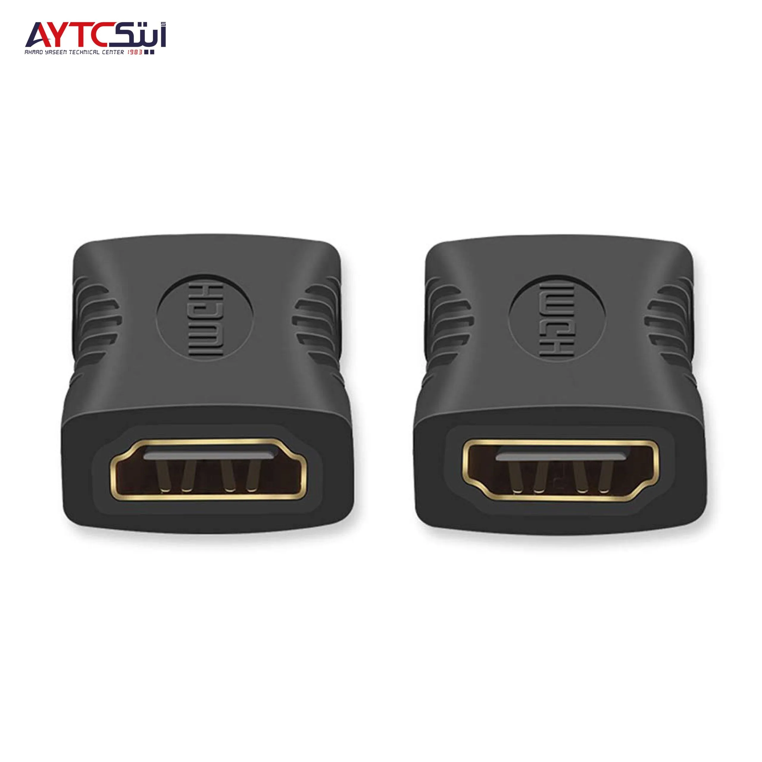 HDMI Female to HDMI Female Adapter