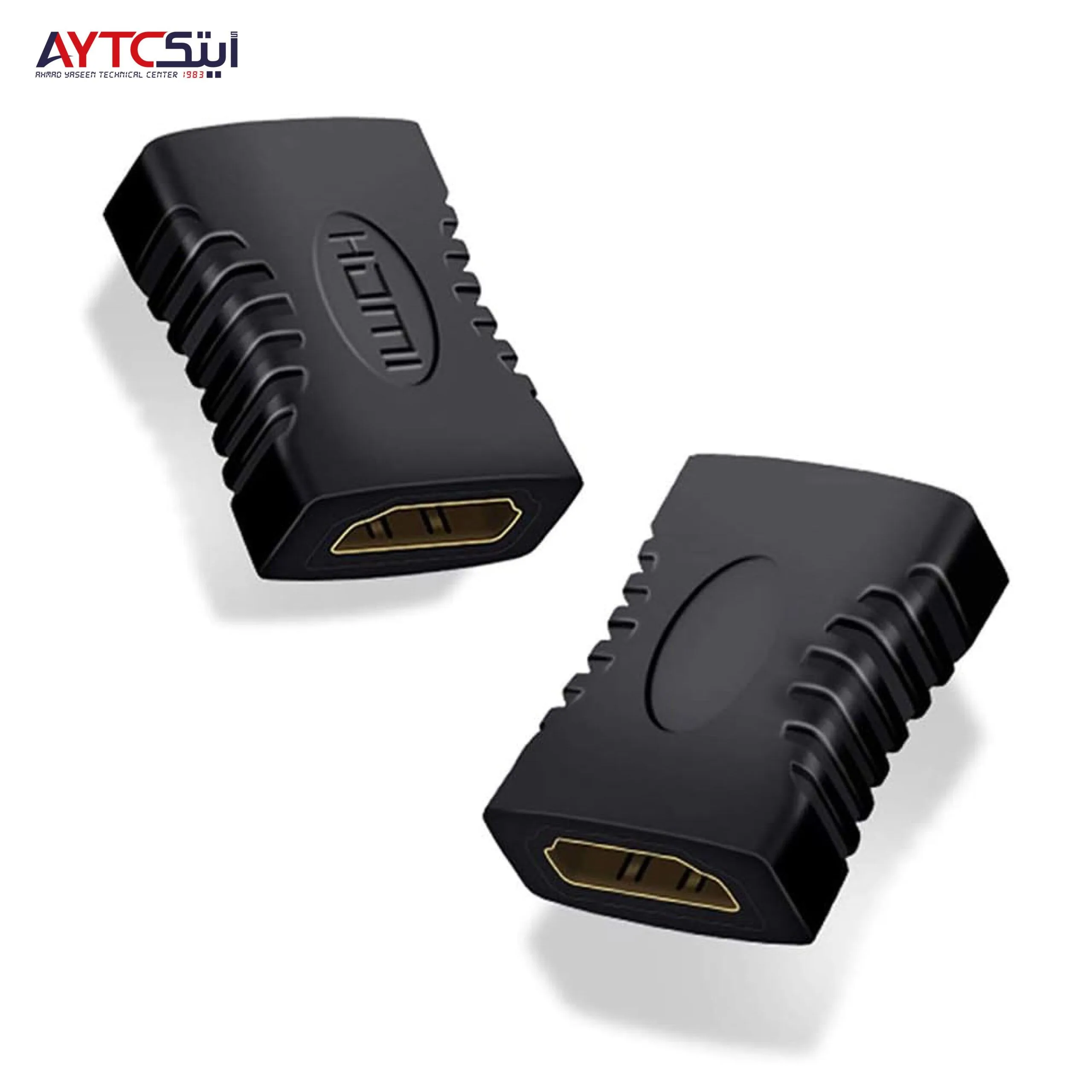 HDMI Female to HDMI Female Adapter