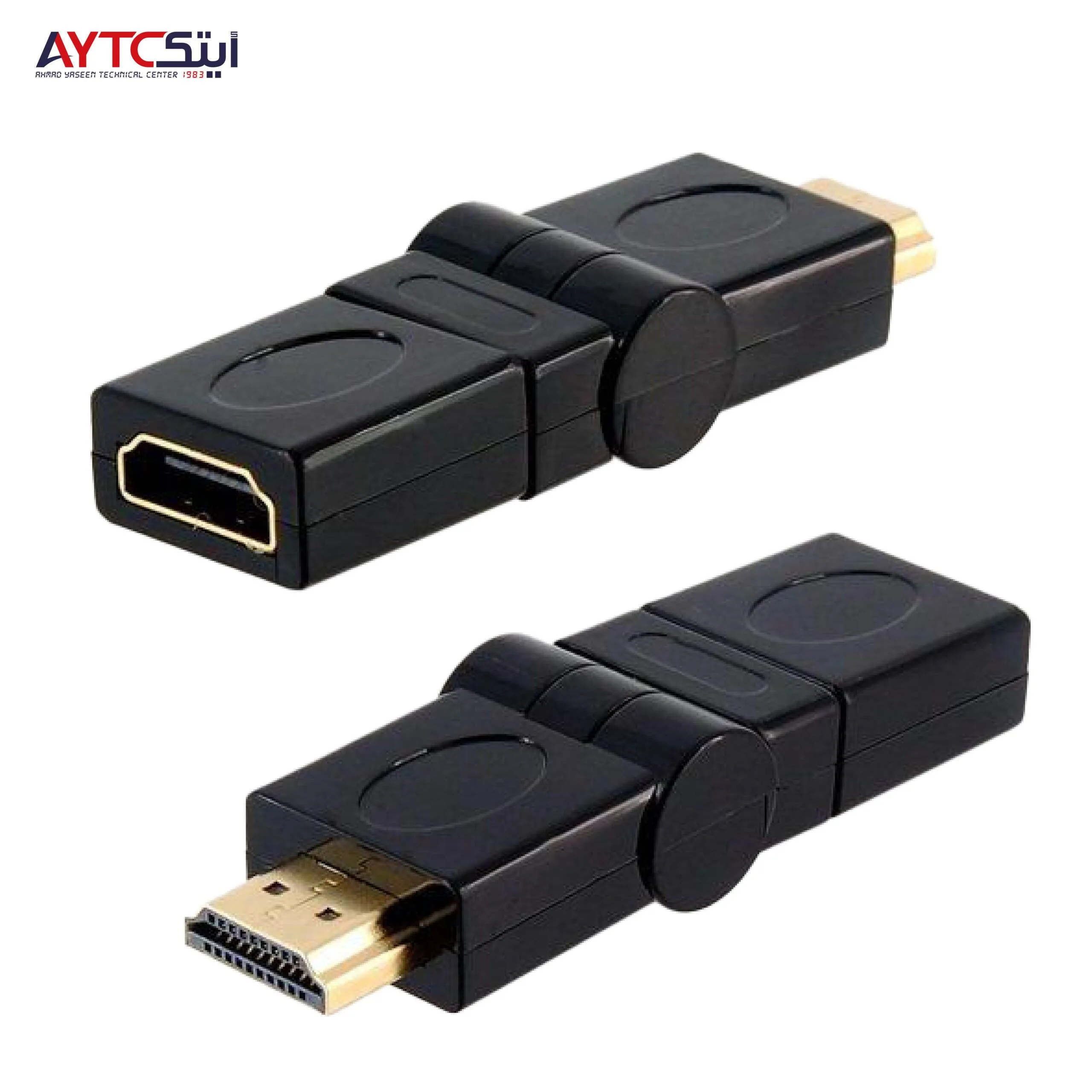 HDMI Male to HDMI Female 180° Adapter