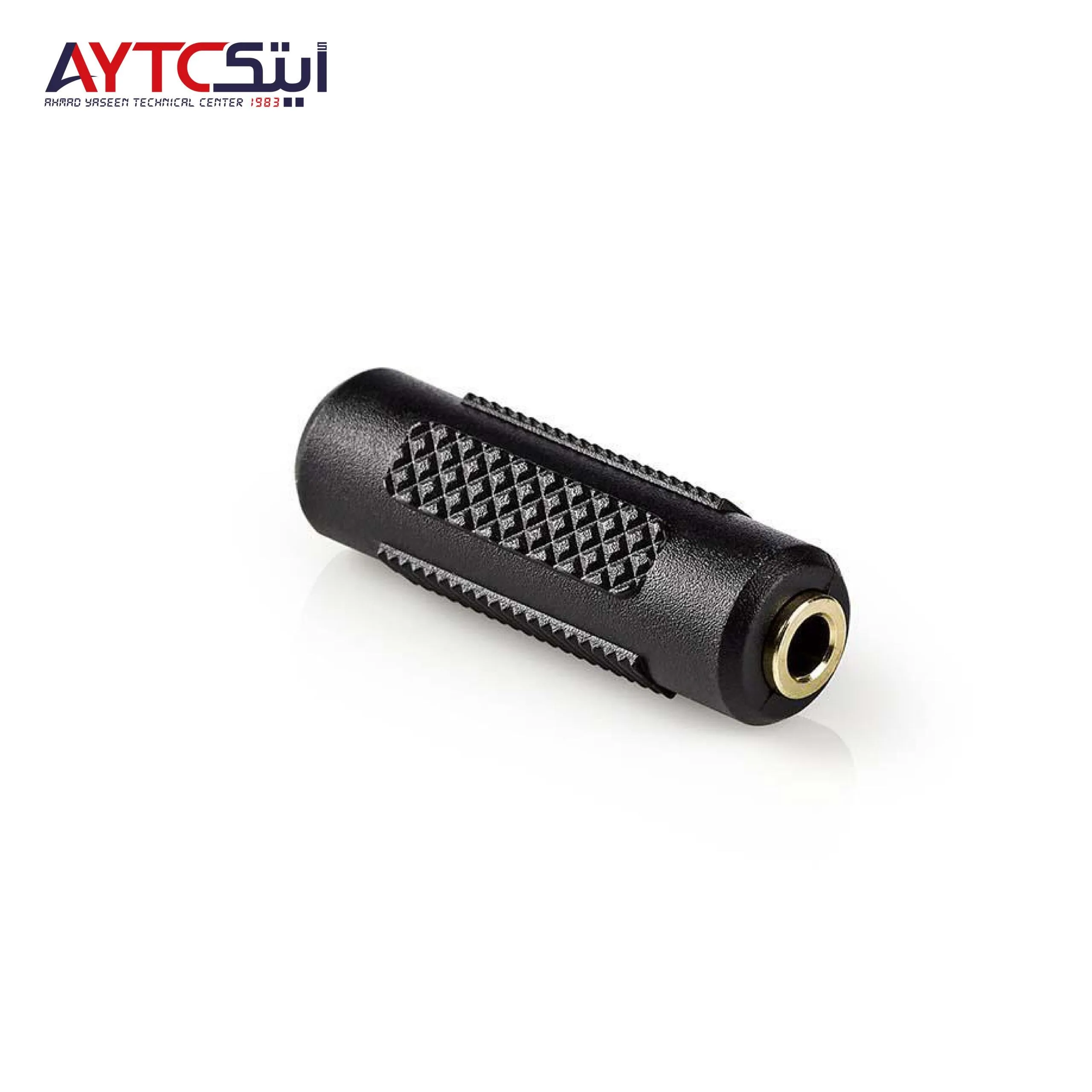 AUX Female to Female Extension
