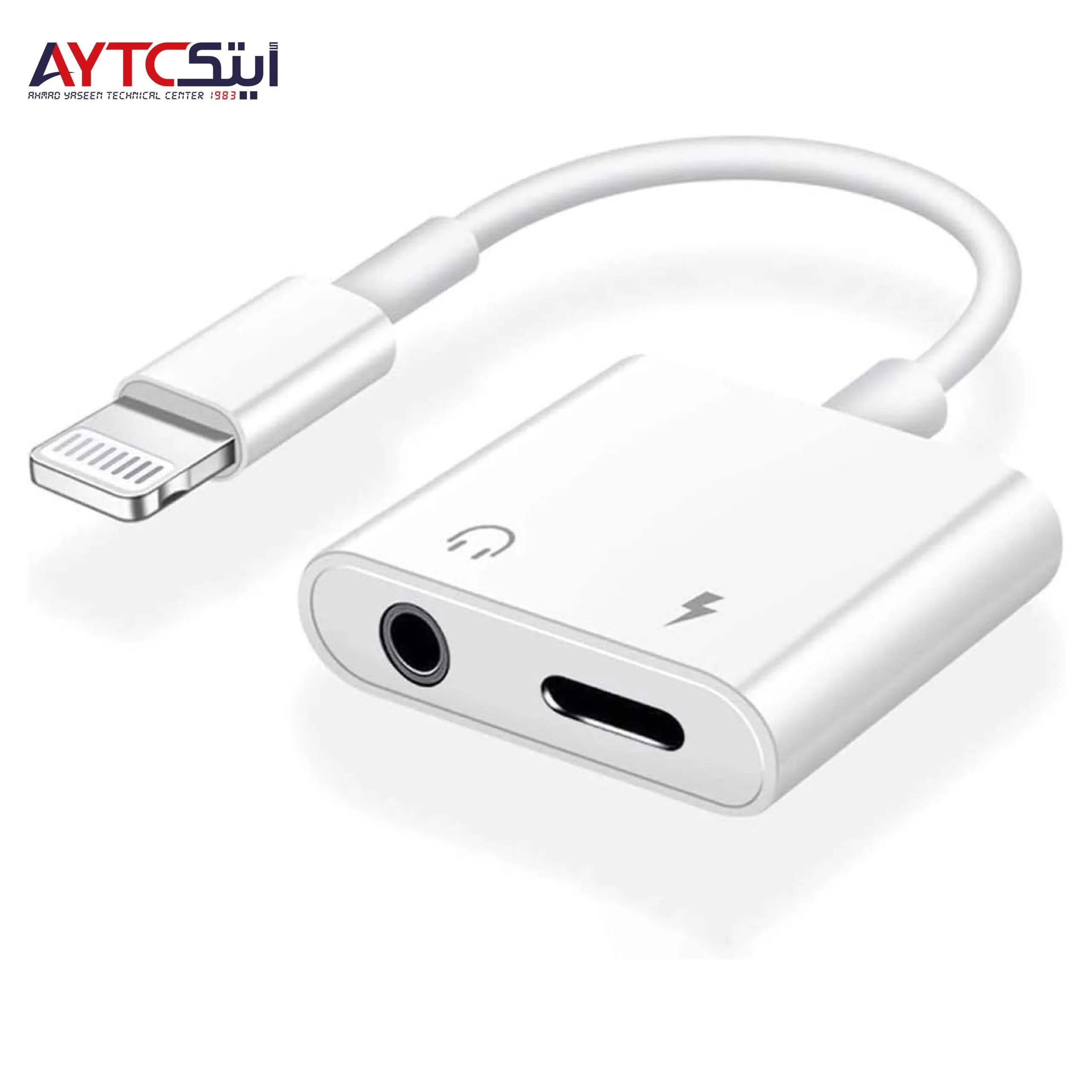 Lightning 2-in-1 Adapter