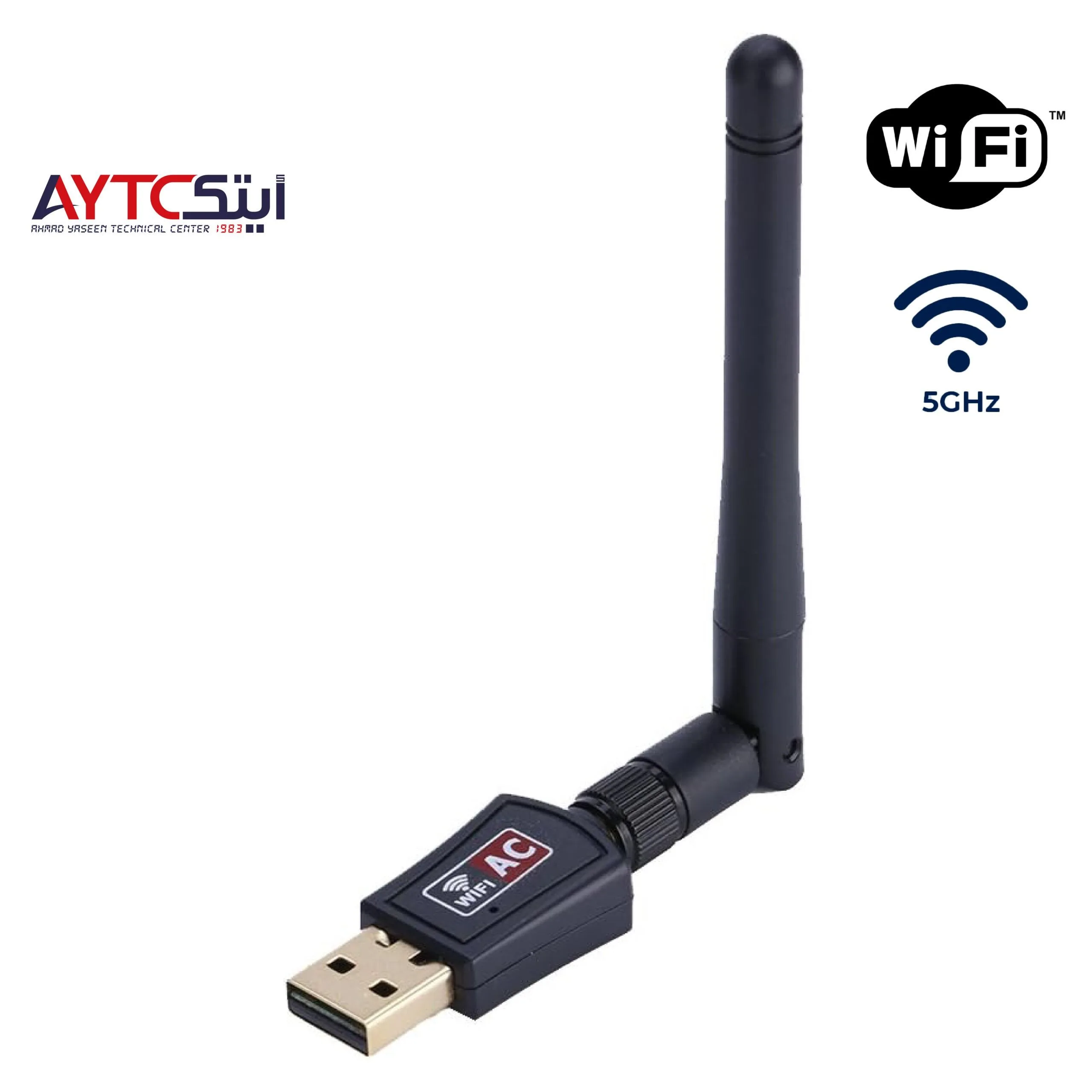 محوّل USB لاسلكي بتردد 5GHz - AYTC