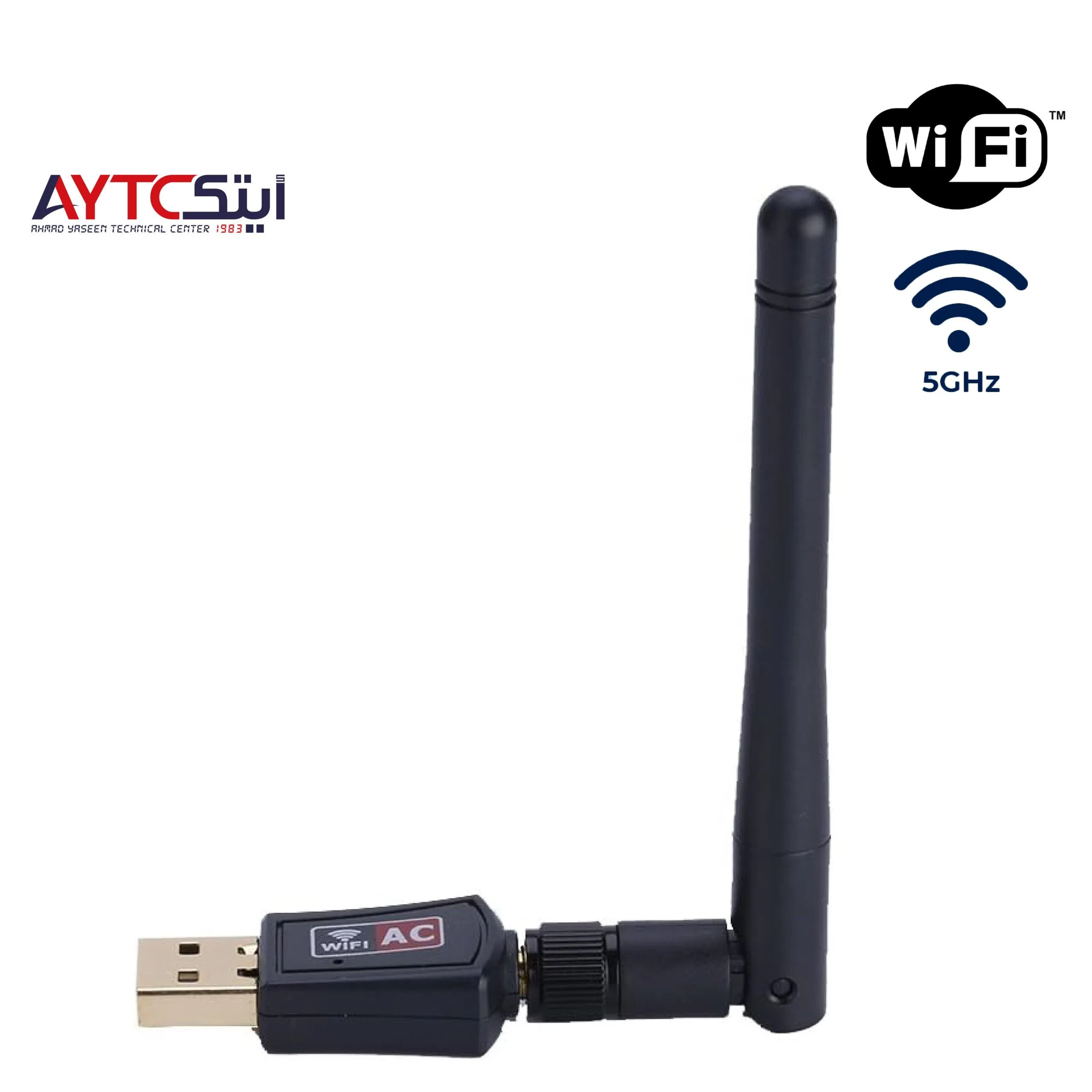 USB 5GHz Wireless Adapter - AYTC