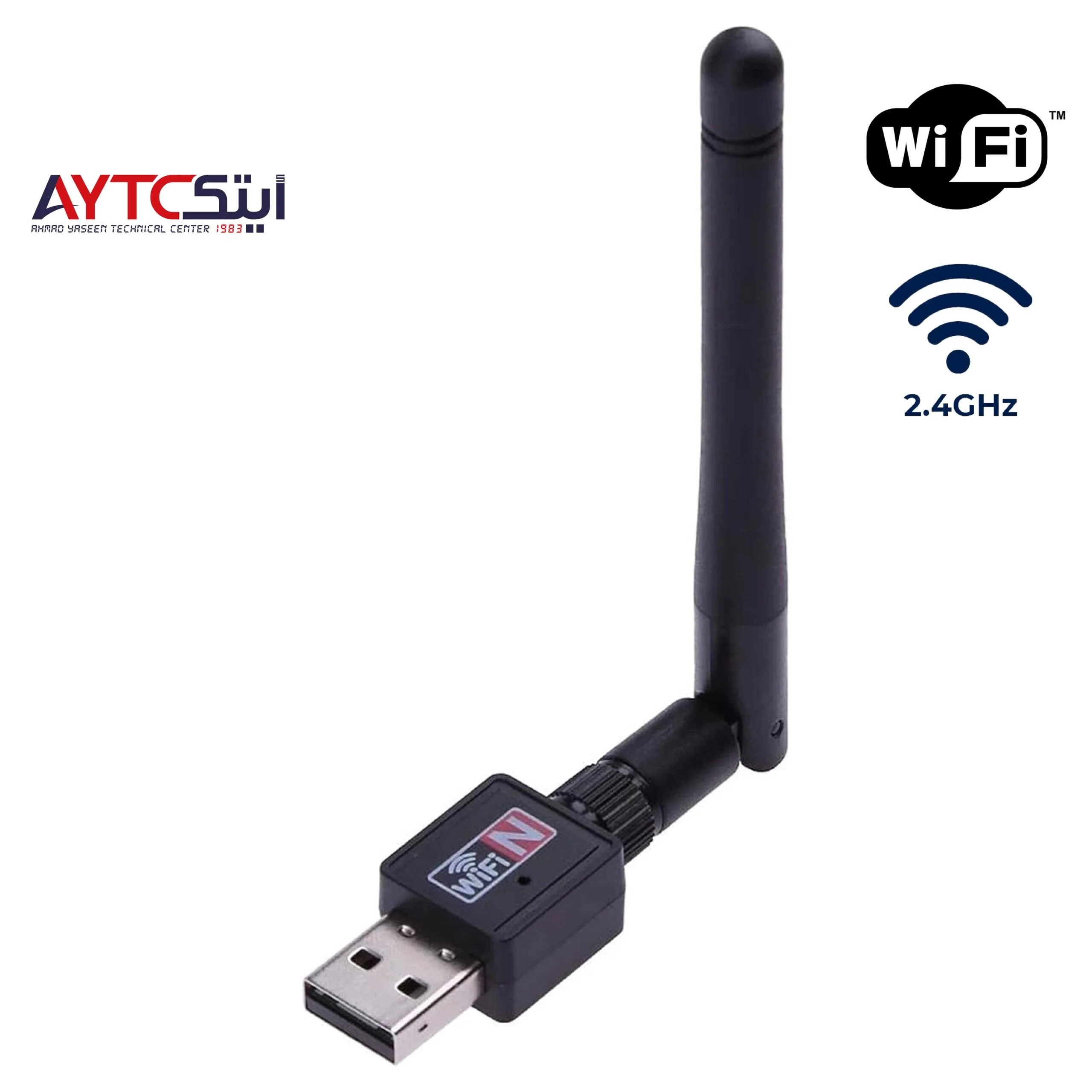 محوّل USB لاسلكي بتردد 2.4GHz - AYTC