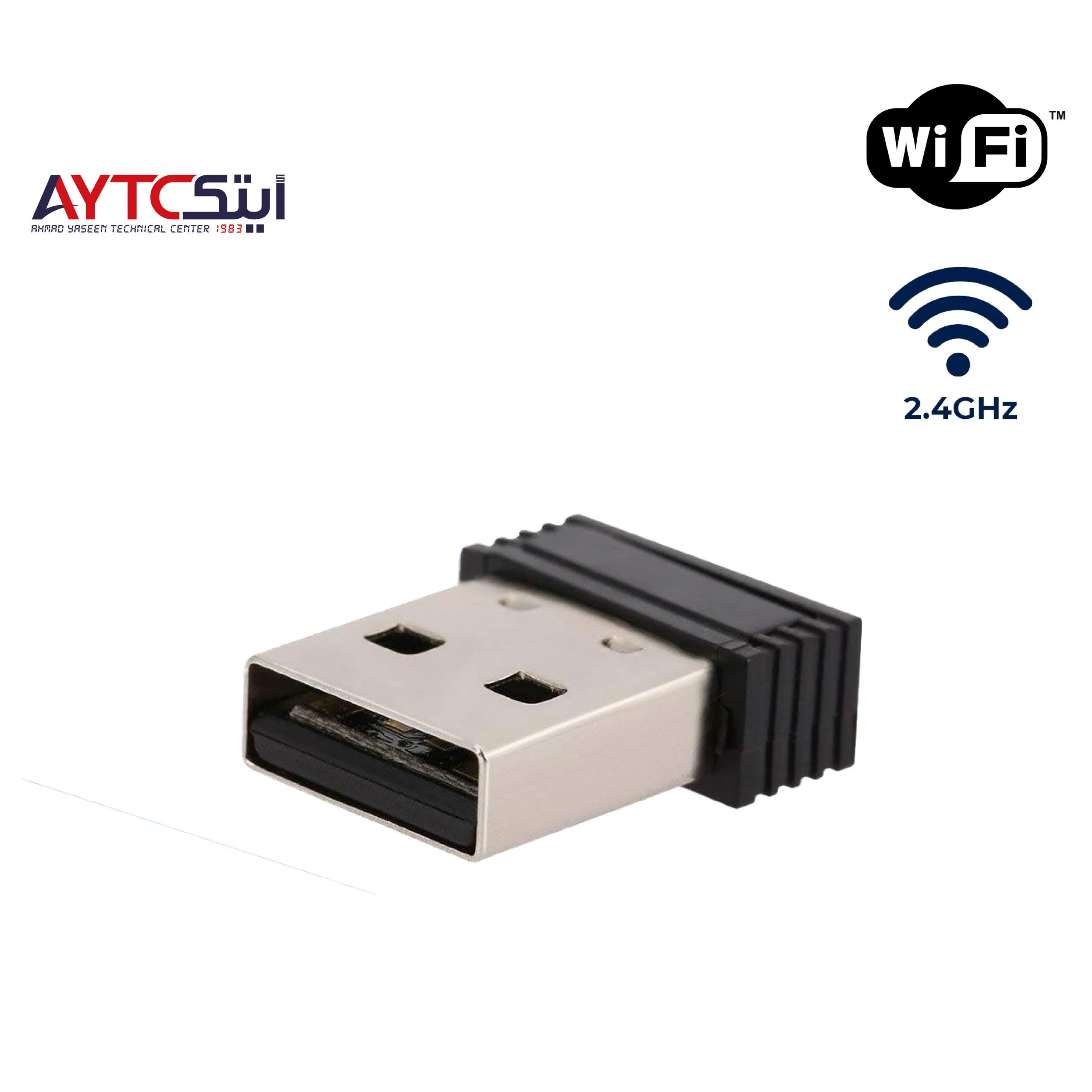 محوّل USB لاسلكي بتردد 2.4GHz - AYTC