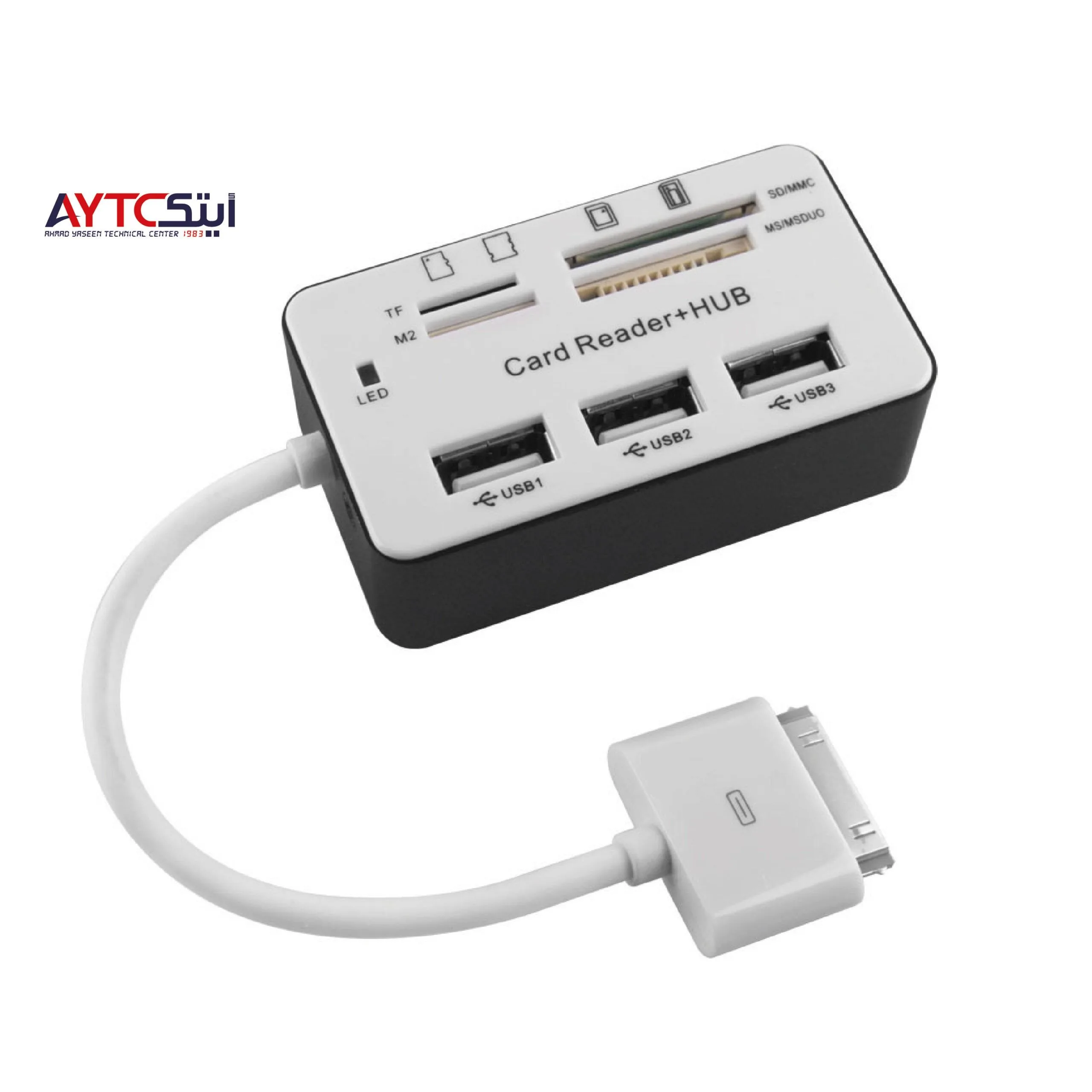 موزّع Apple 30 دبوس بثلاثة منافذ USB مع قارئ بطاقات لأجهزة iPad وiPhone وiPod