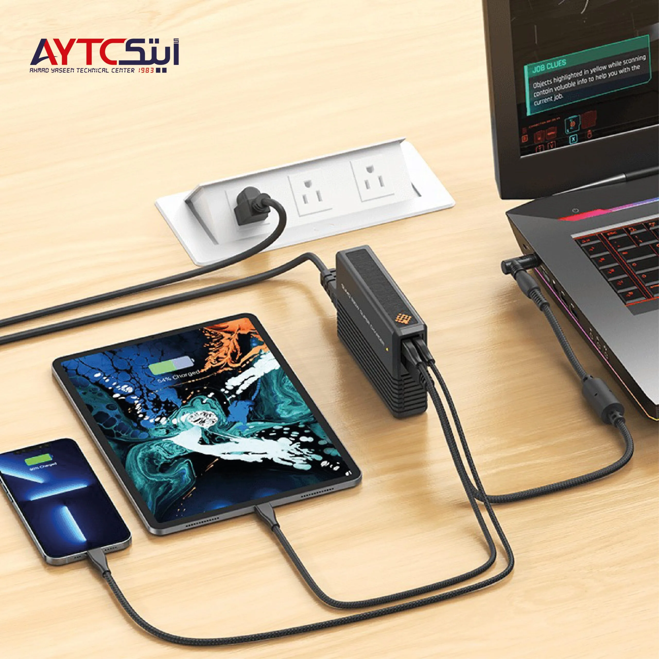 A+ Trust DELL Laptop Charger Compatible 65W 19.5V - 4.62A / 4.5 x 3.5mm