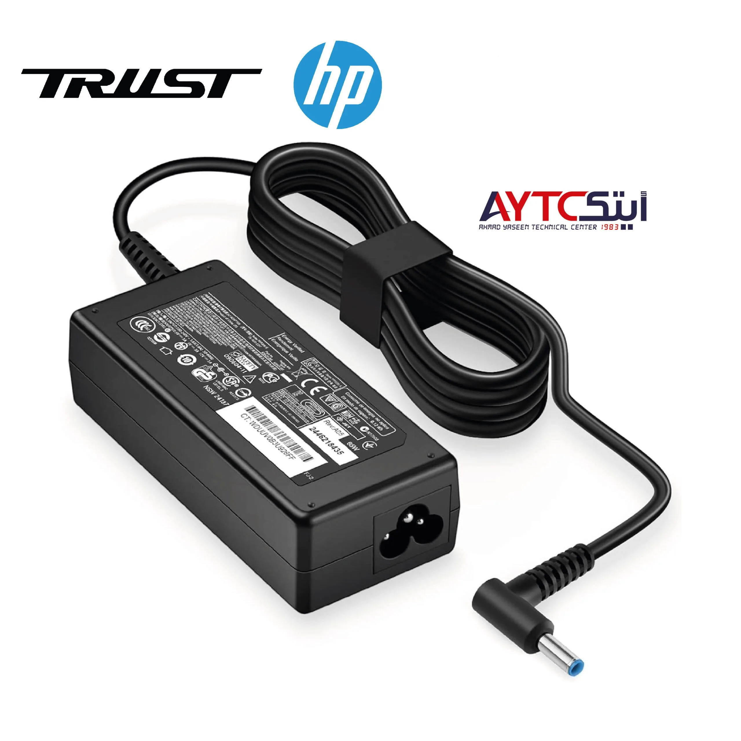 A+ Trust HP Laptop Charger Compatible 90W 19V - 4.62A / 4.5 x 3.5mm