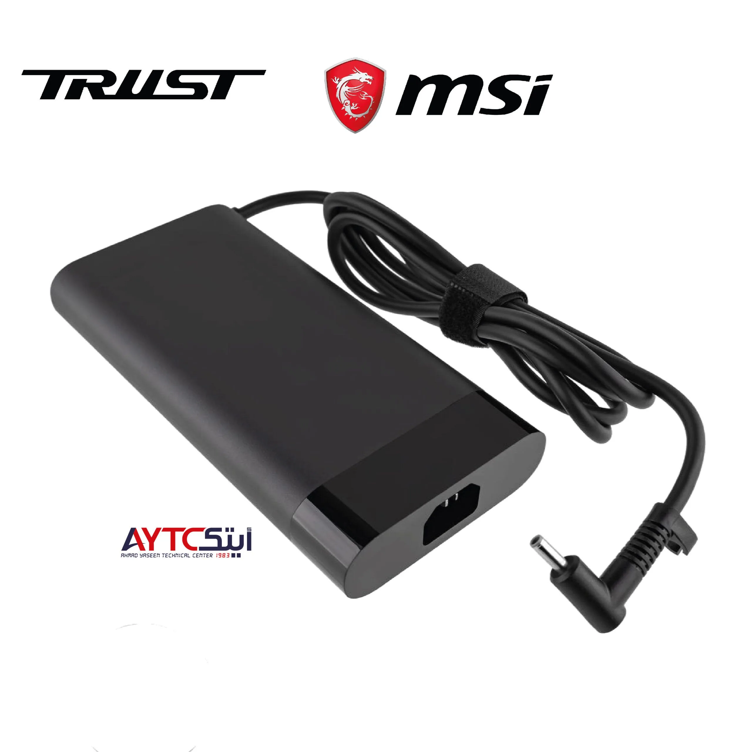شاحن لابتوب ألعاب متوافق A+ Trust لأجهزة MSI قدرة 120 واط 19.5 فولت - 6.15 أمبير